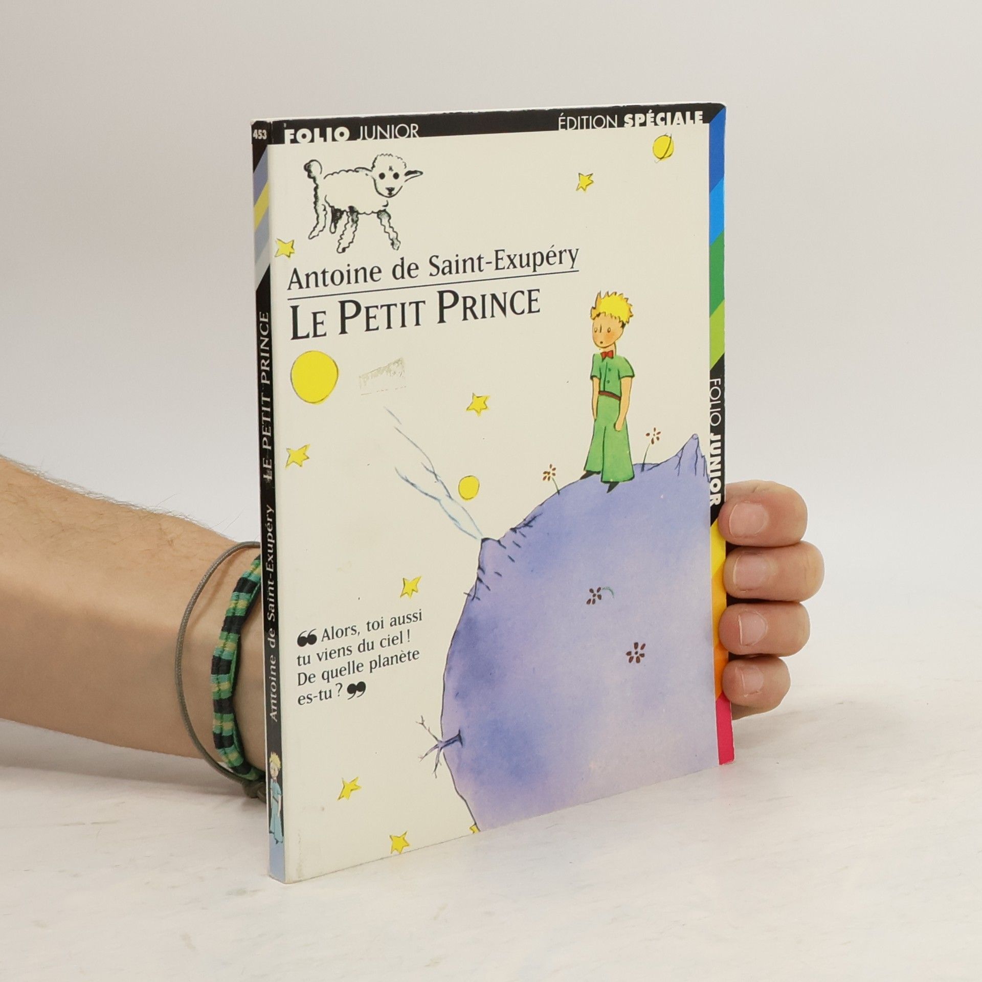 Antoine de Saint-Exupéry Le Petit Prince