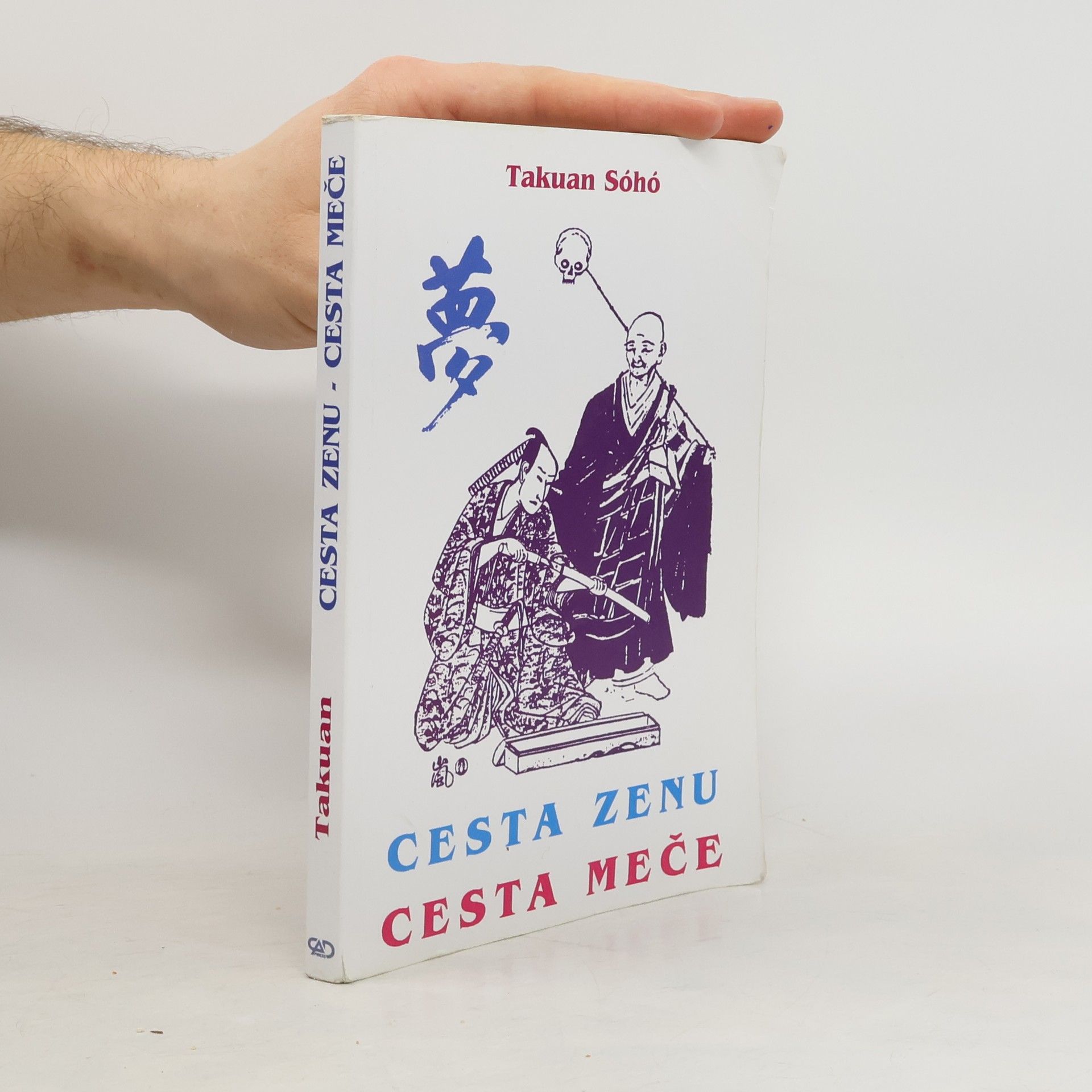 Takuan Sóhó Cesta zenu, cesta meče