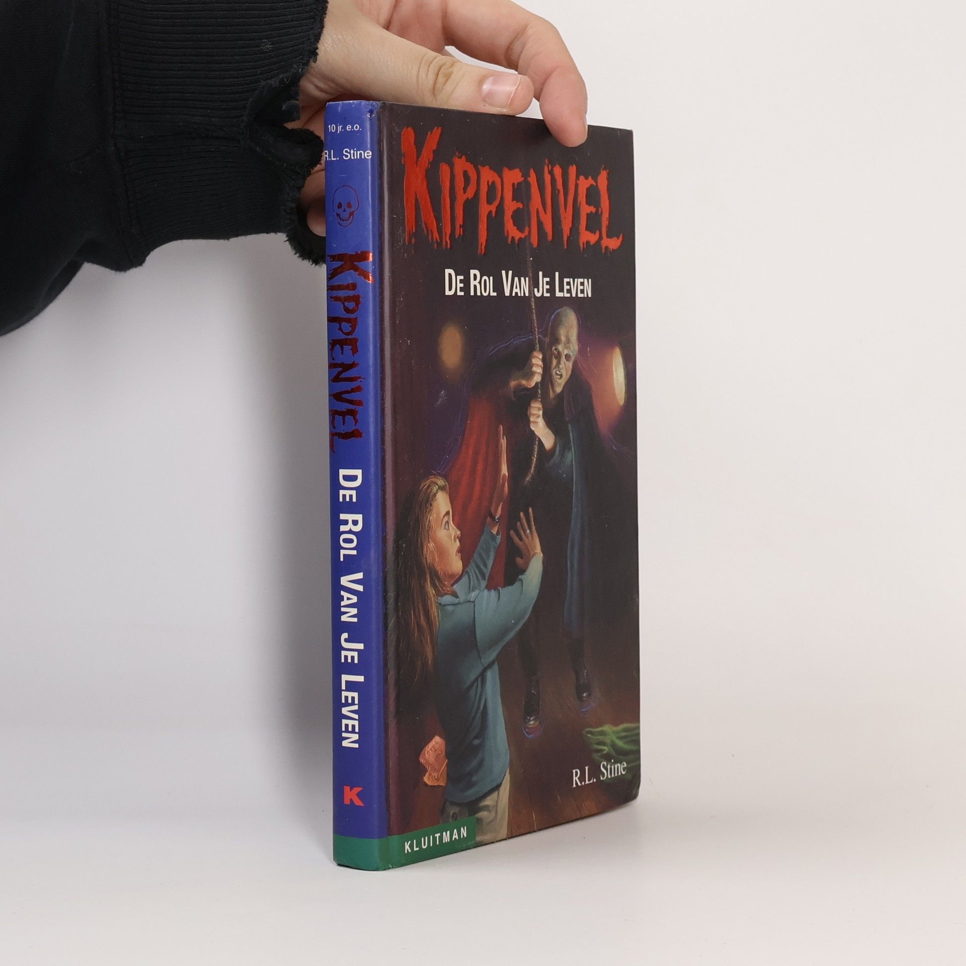 R. L. Stine De rol van je leven