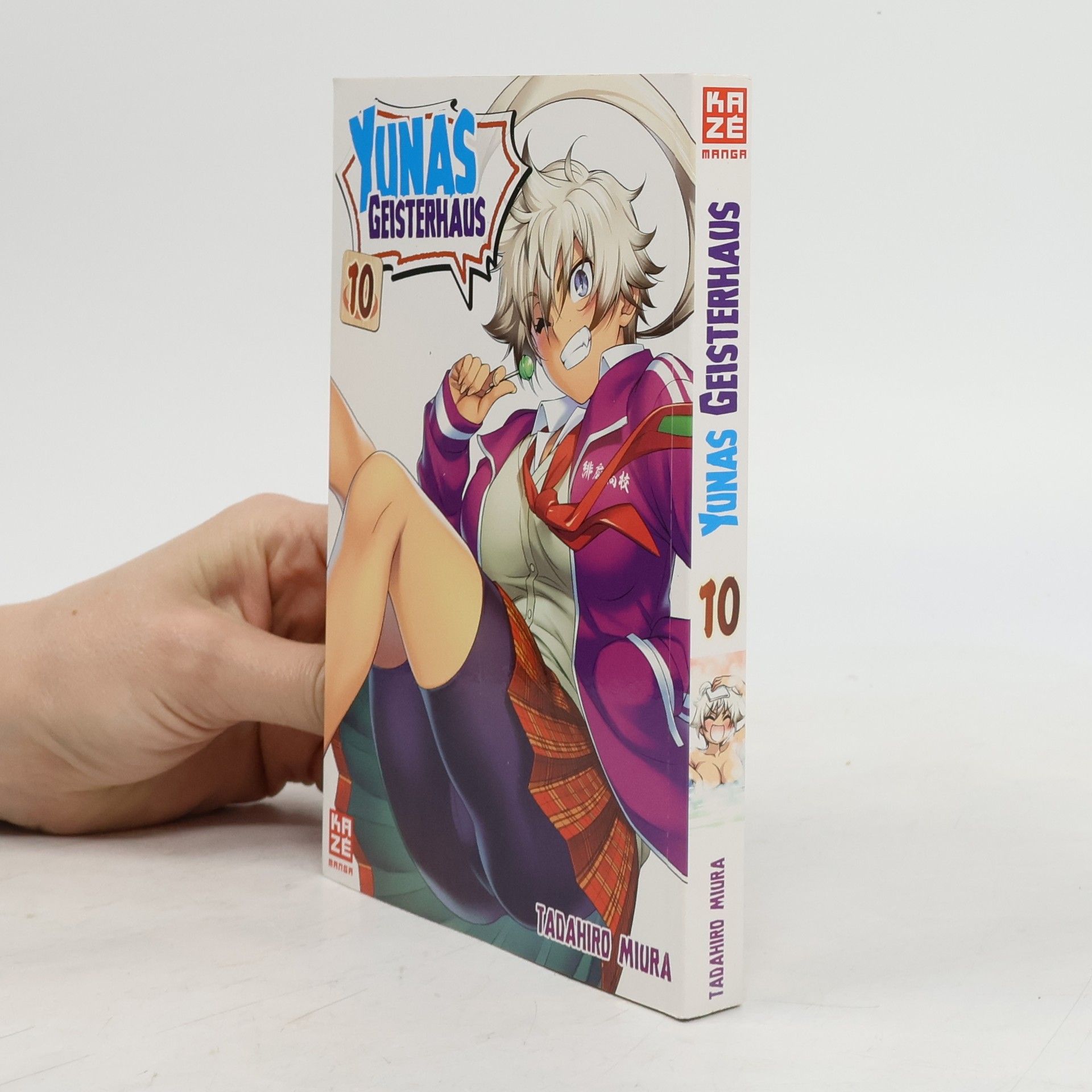 Tadahiro Miura Yunas Geisterhaus - Band 10