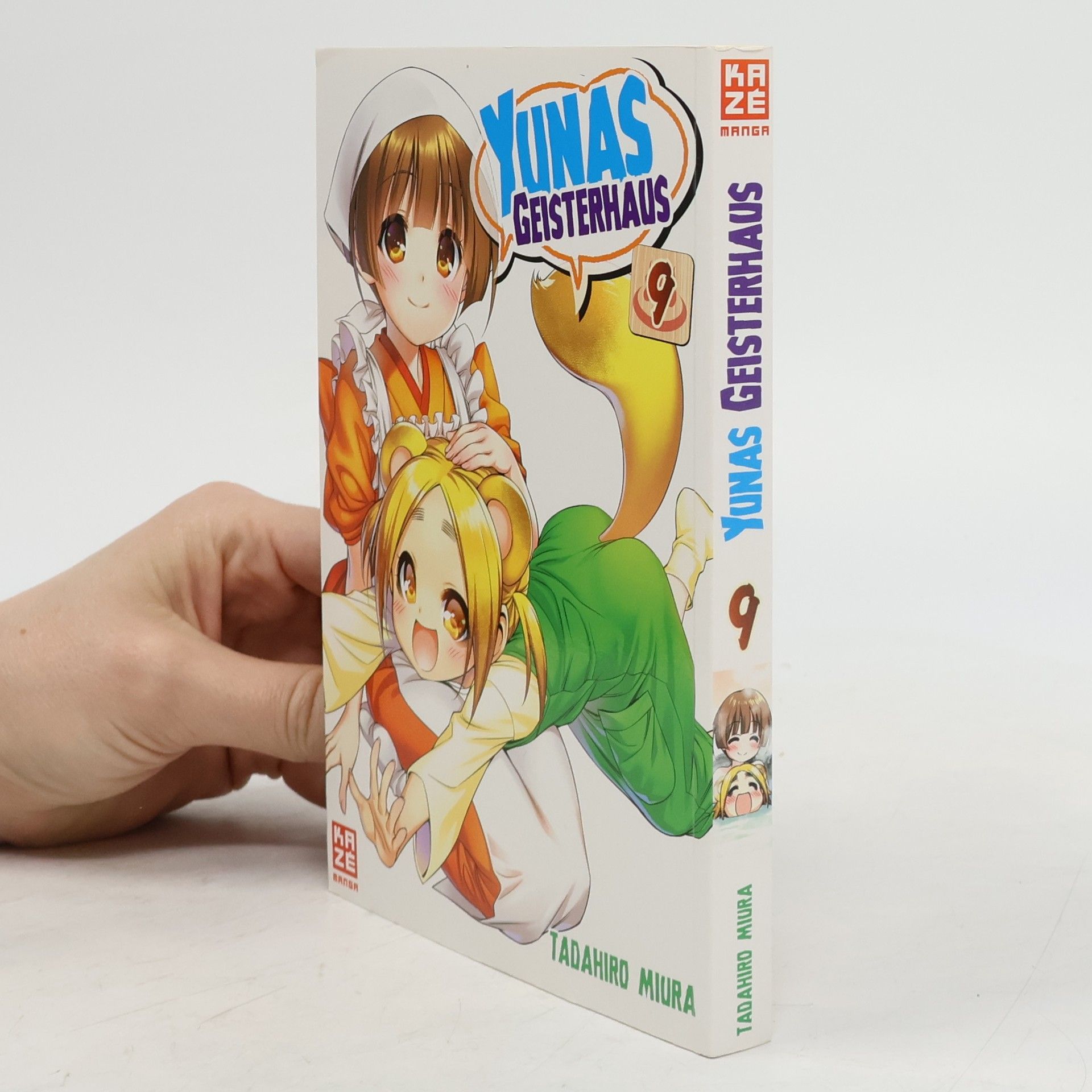 Tadahiro Miura Yunas Geisterhaus 09