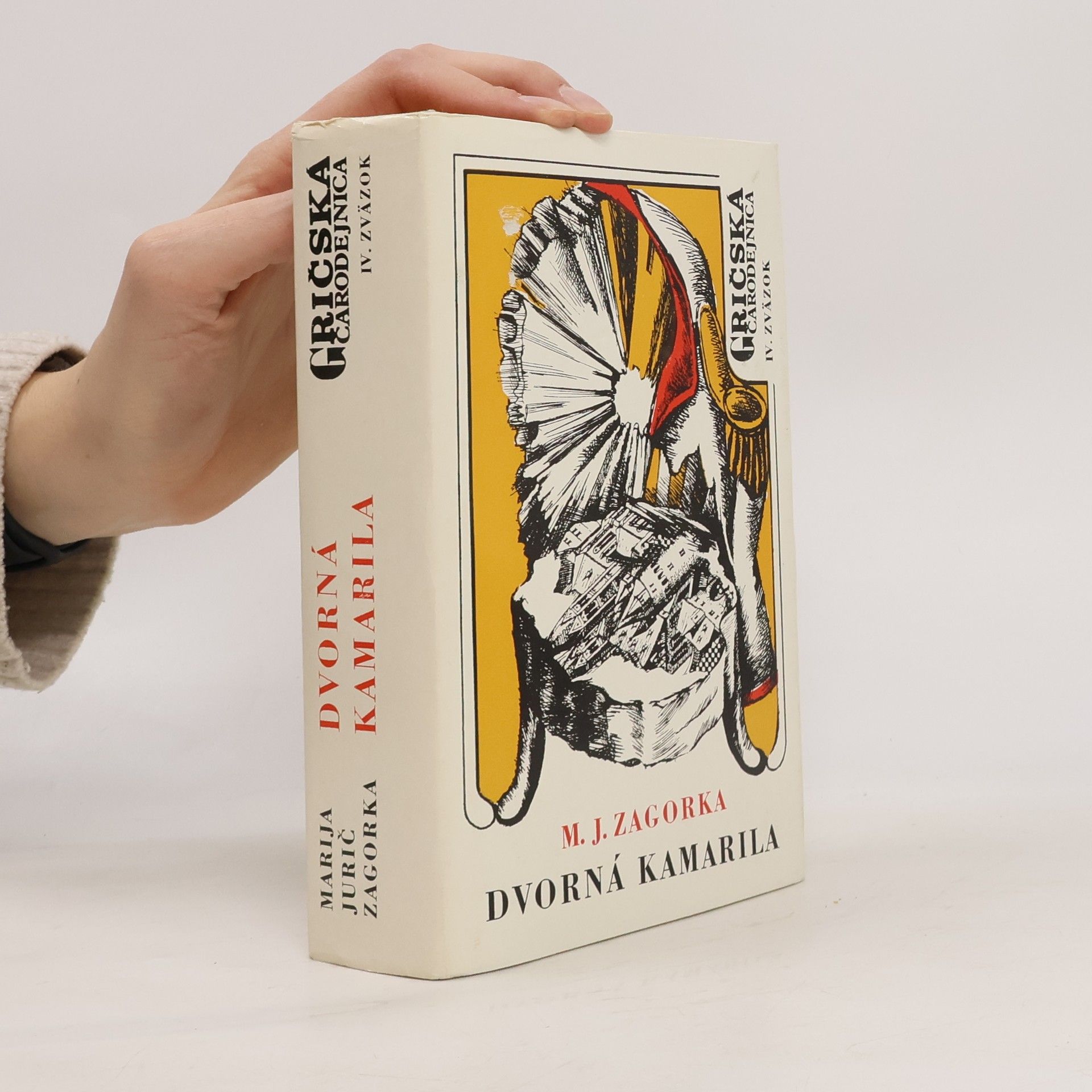 Marija Jurić Zagorka Dvorná Kamarila