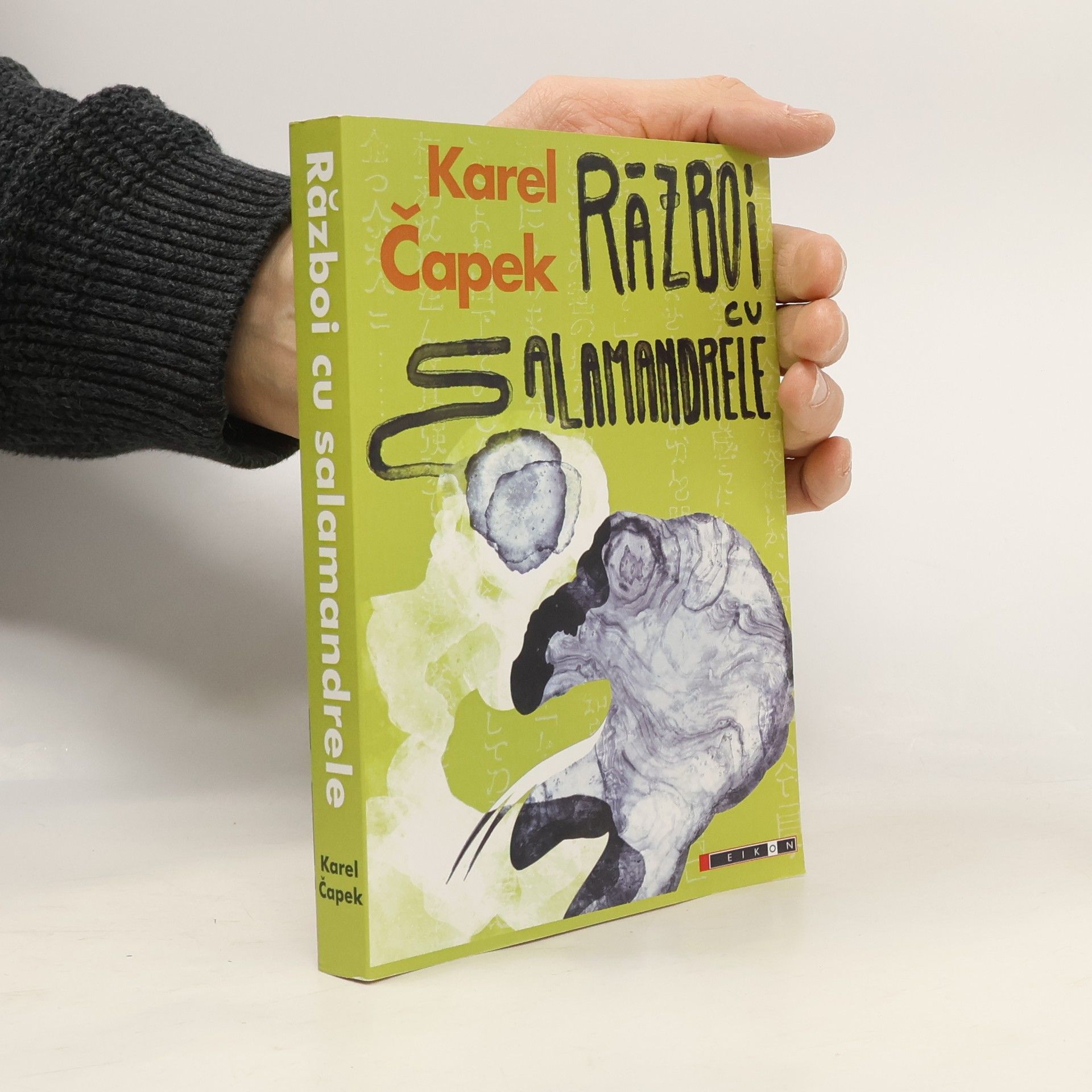 Karel Čapek Război cu salamandrele