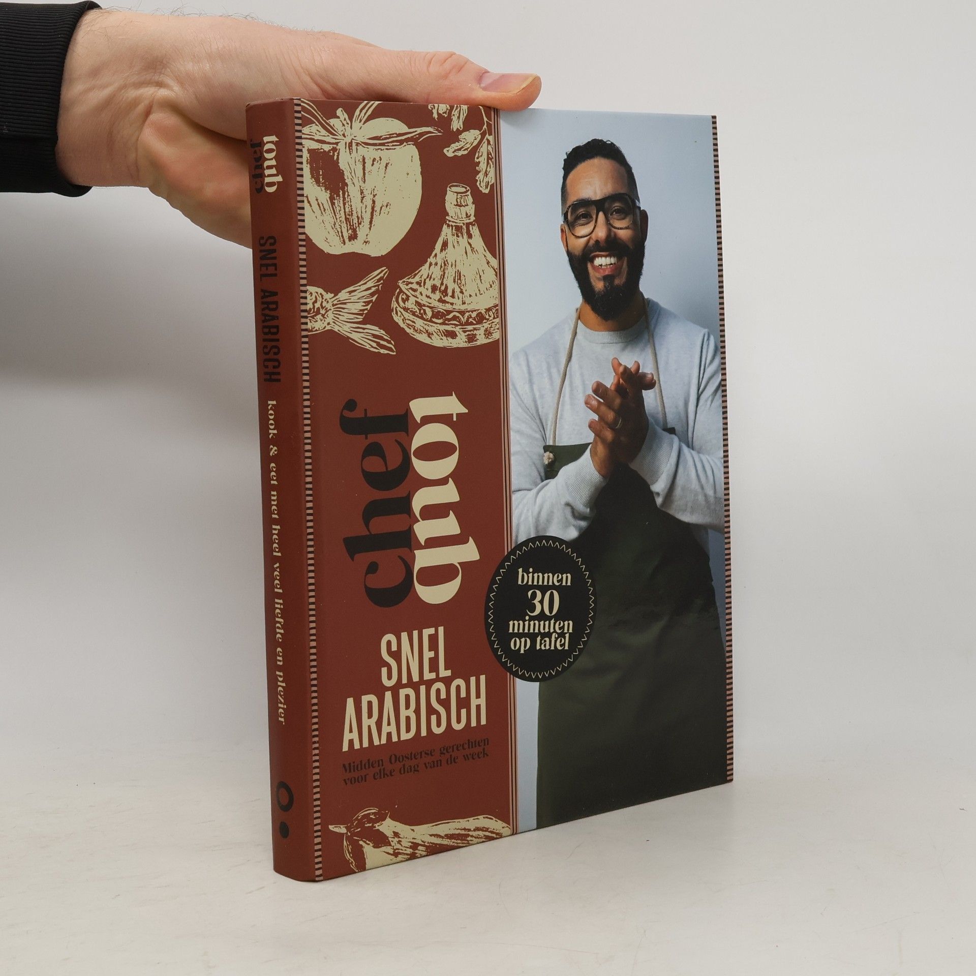 Mounir Toub Chef Toub: snel Arabisch