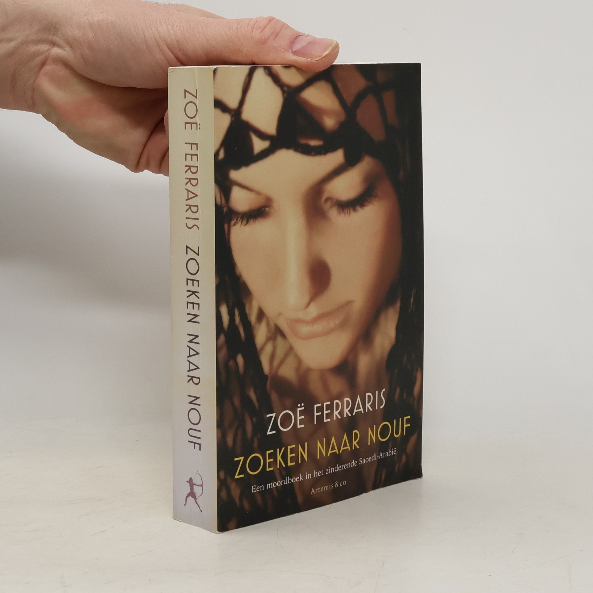 Zoë Ferraris Zoeken naar Nouf