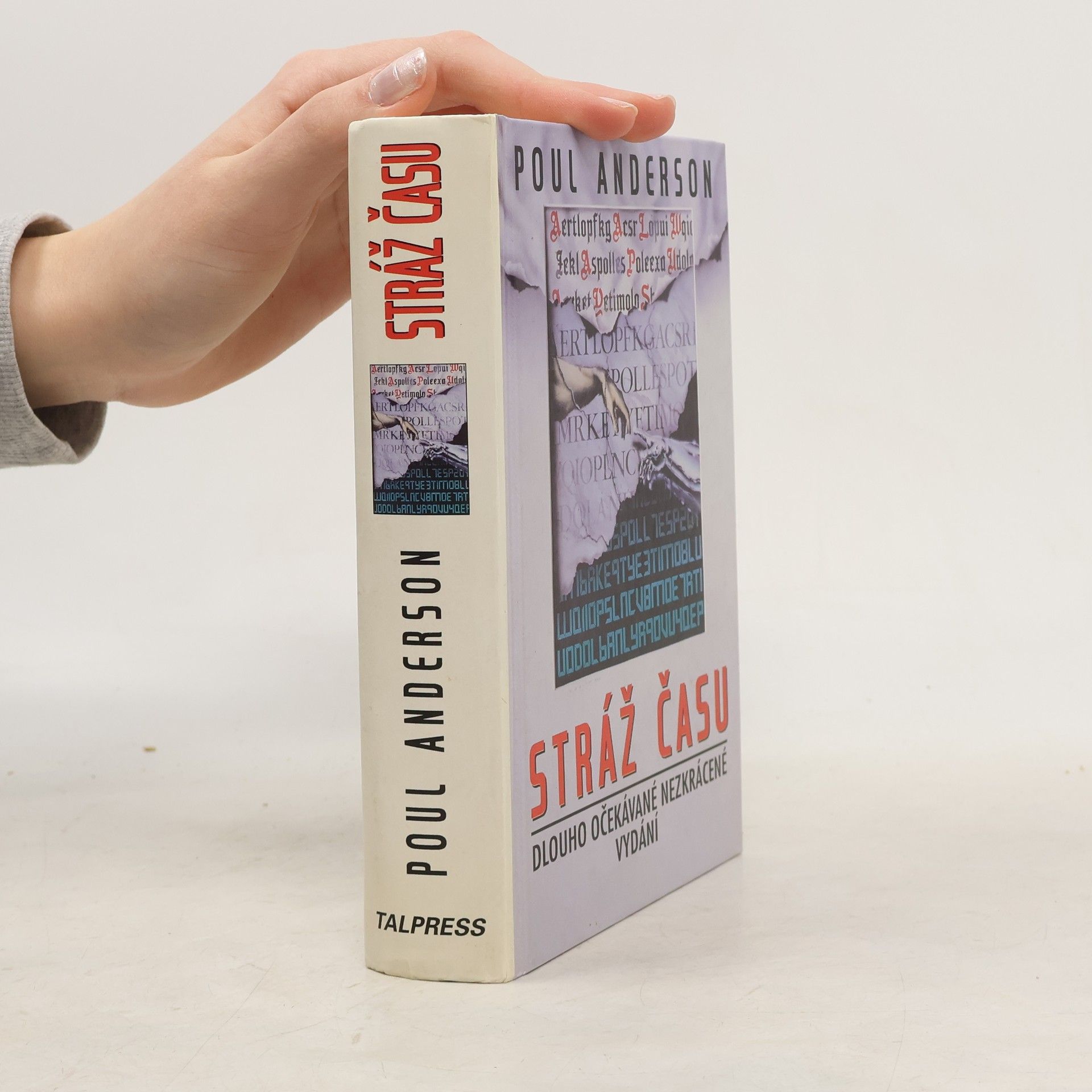 Poul Anderson Stráž času