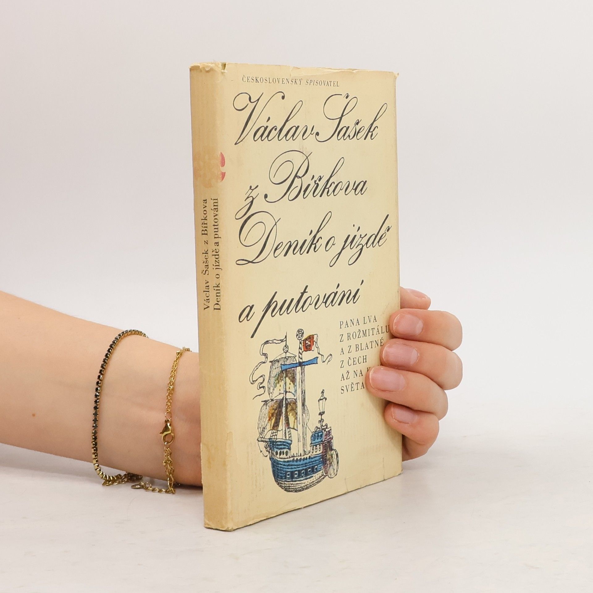 Václav Šašek z. Bířkova Deník o jízdě a putování pana Lva z Rožmitálu a z Blatné z Čech až na konec světa