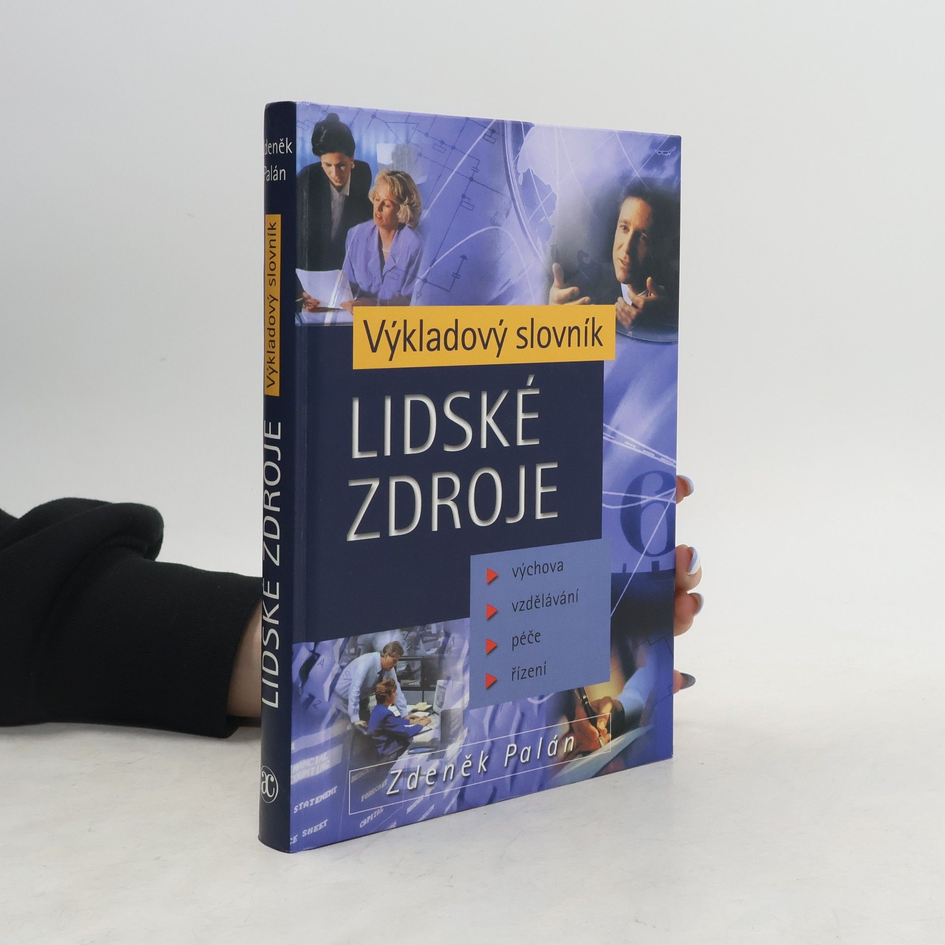 Zdeněk Palán Lidské zdroje. Výkladový slovník