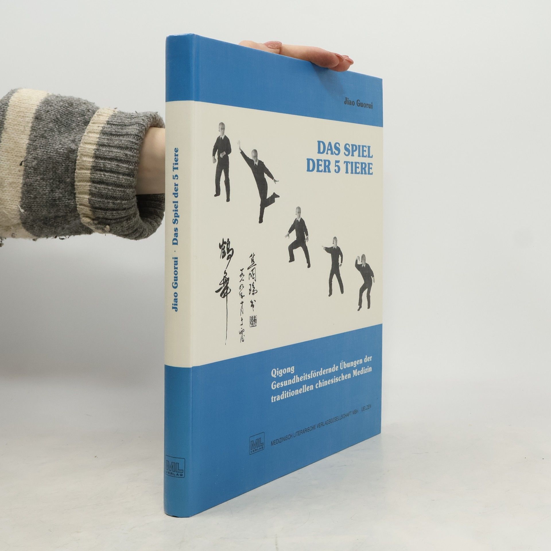 Guorui Jiao Das Spiel der 5 Tiere