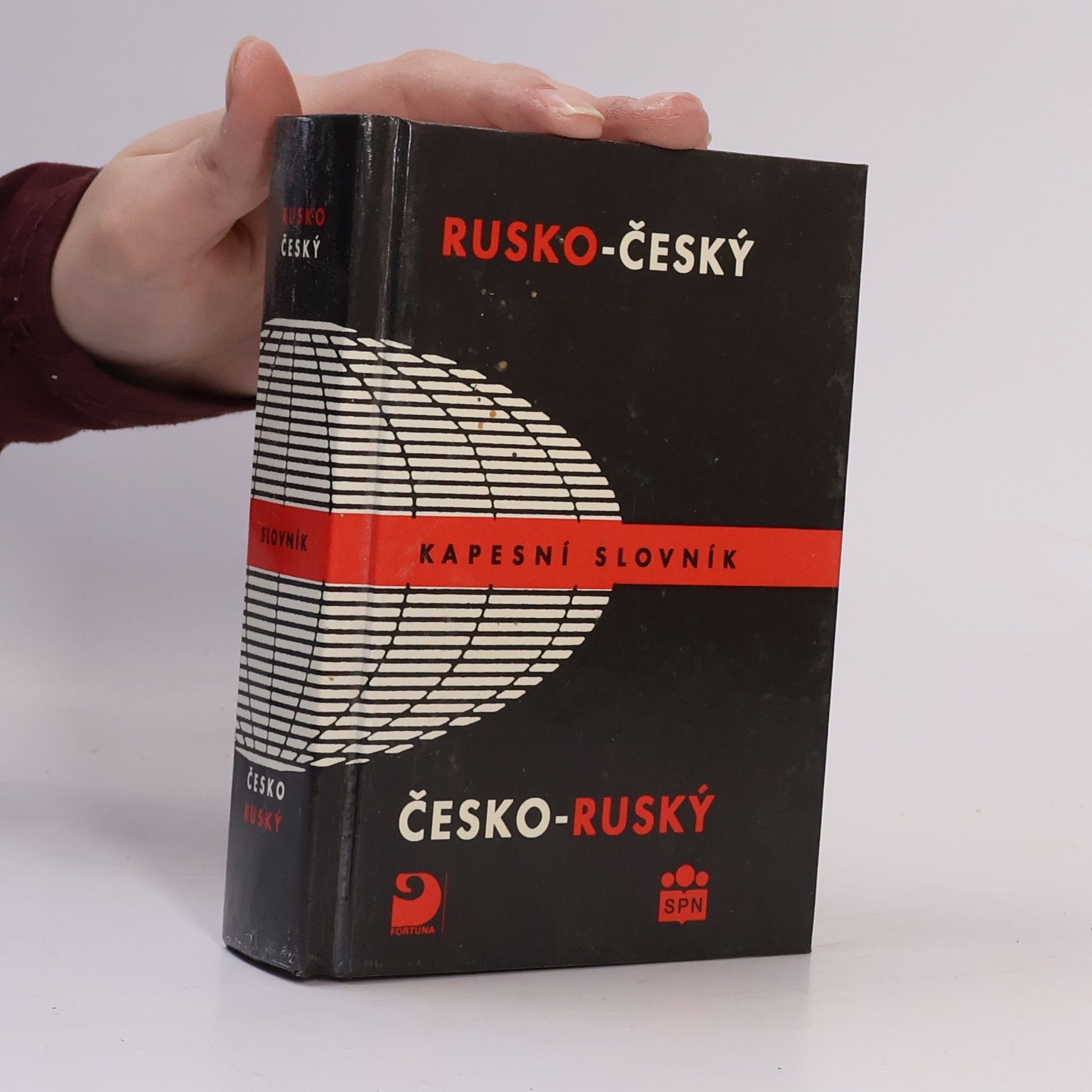 Miloslava Šroufková Rusko-český, česko-ruský kapesní slovník