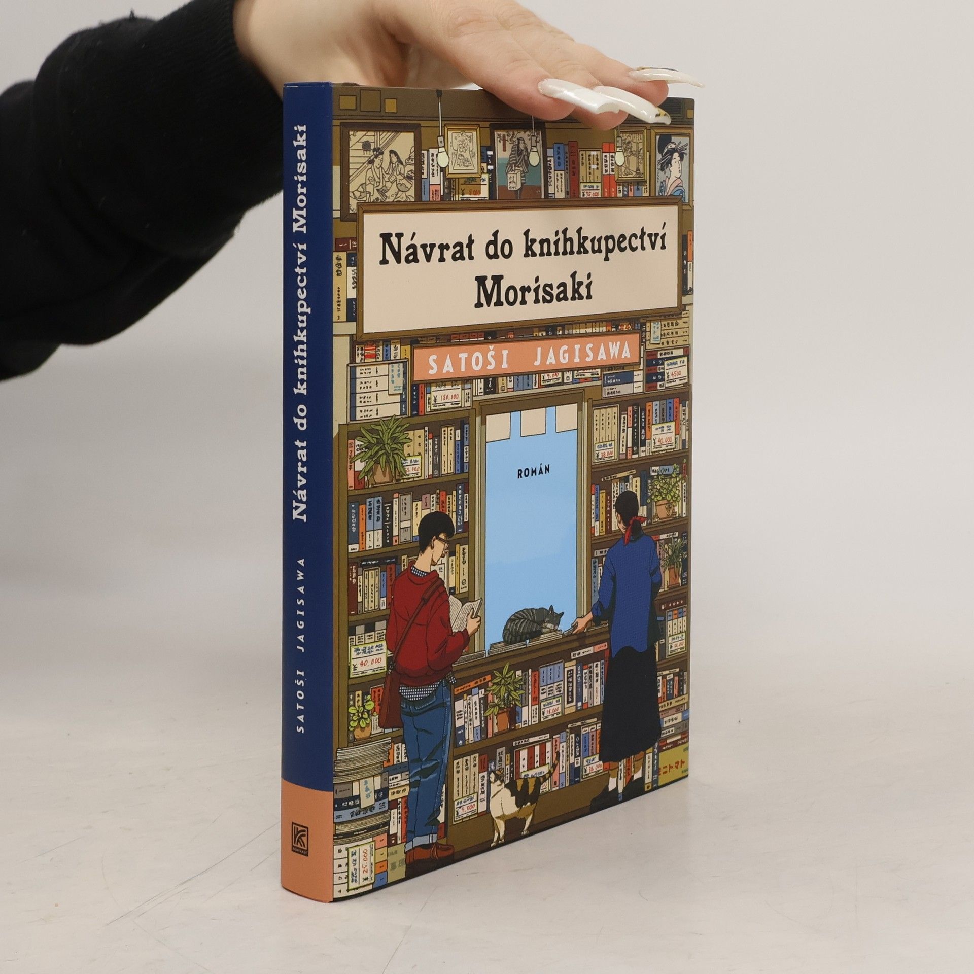 Satoshi Yagisawa Návrat do knihkupectví Morisaki