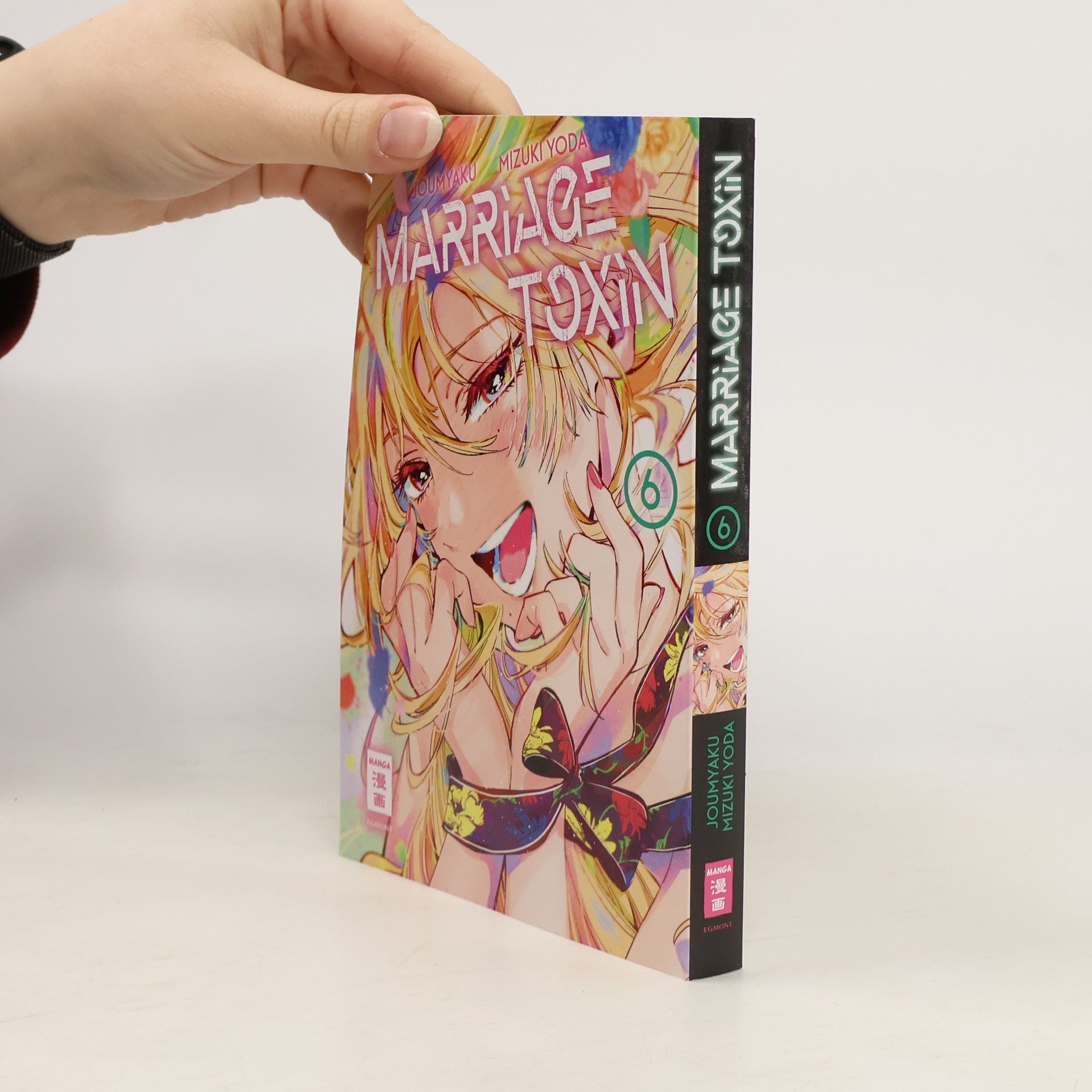 Mizuki Yoda Marriage Toxin 06