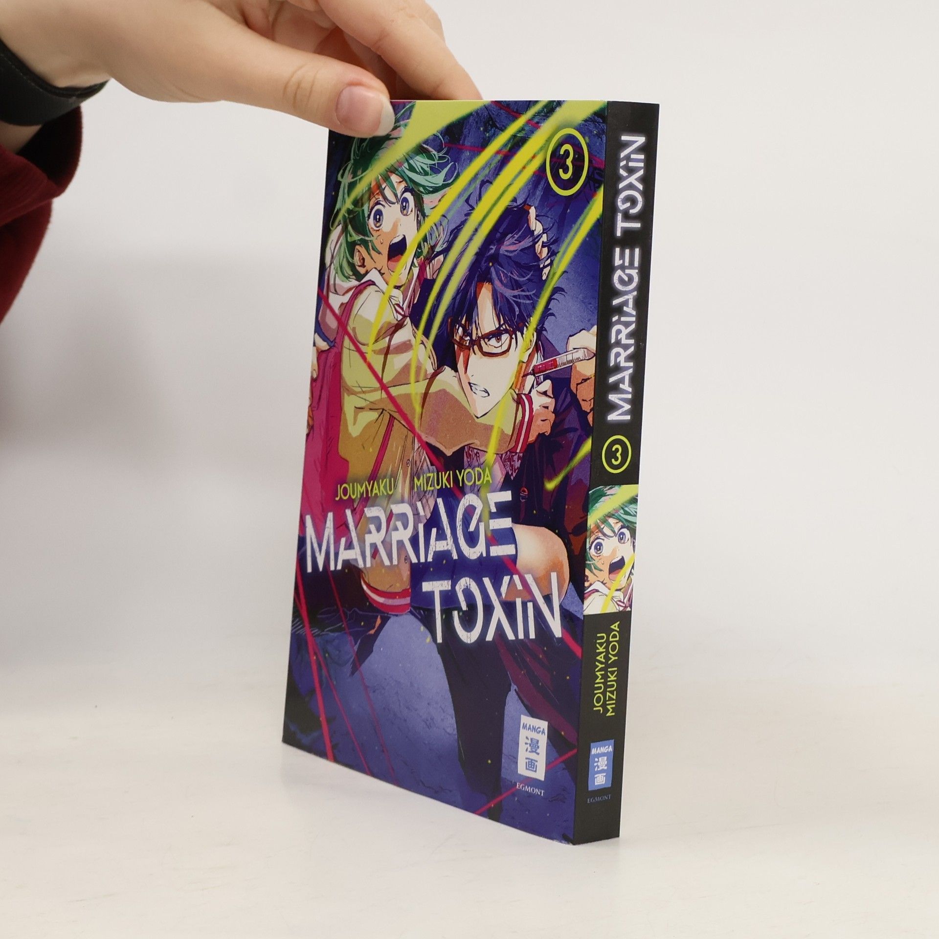 Joumyaku Marriage Toxin 03