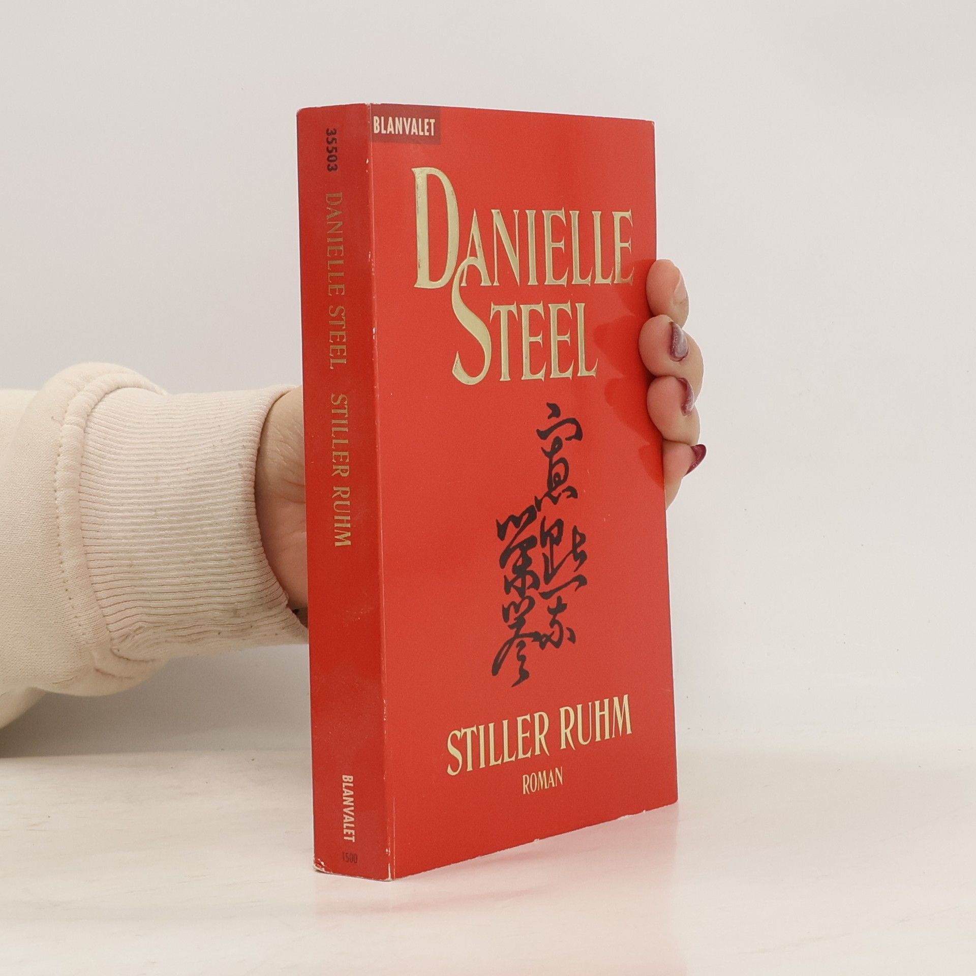 Danielle Steel Stiller Ruhm