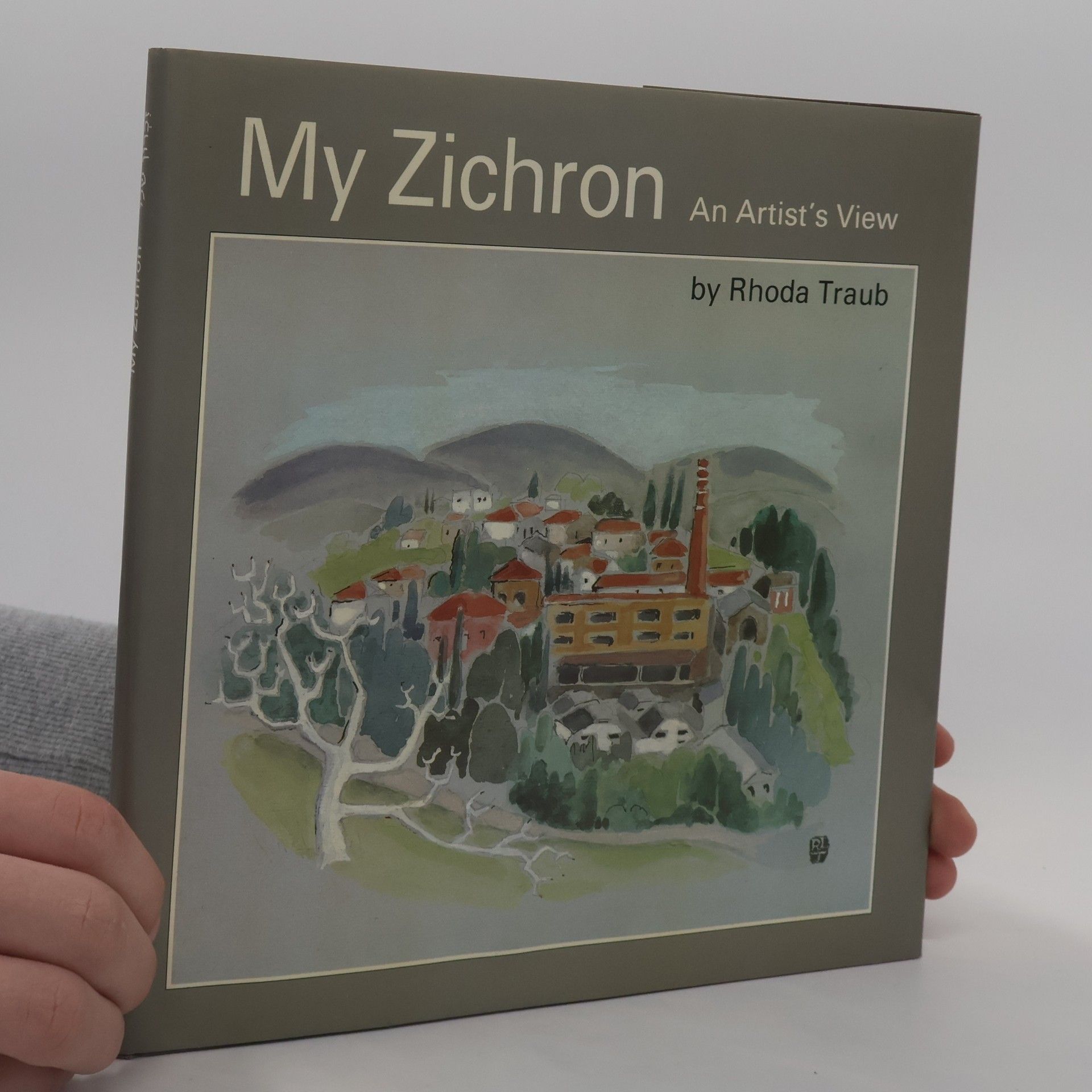 Rhoda Traub Zikhron sheli