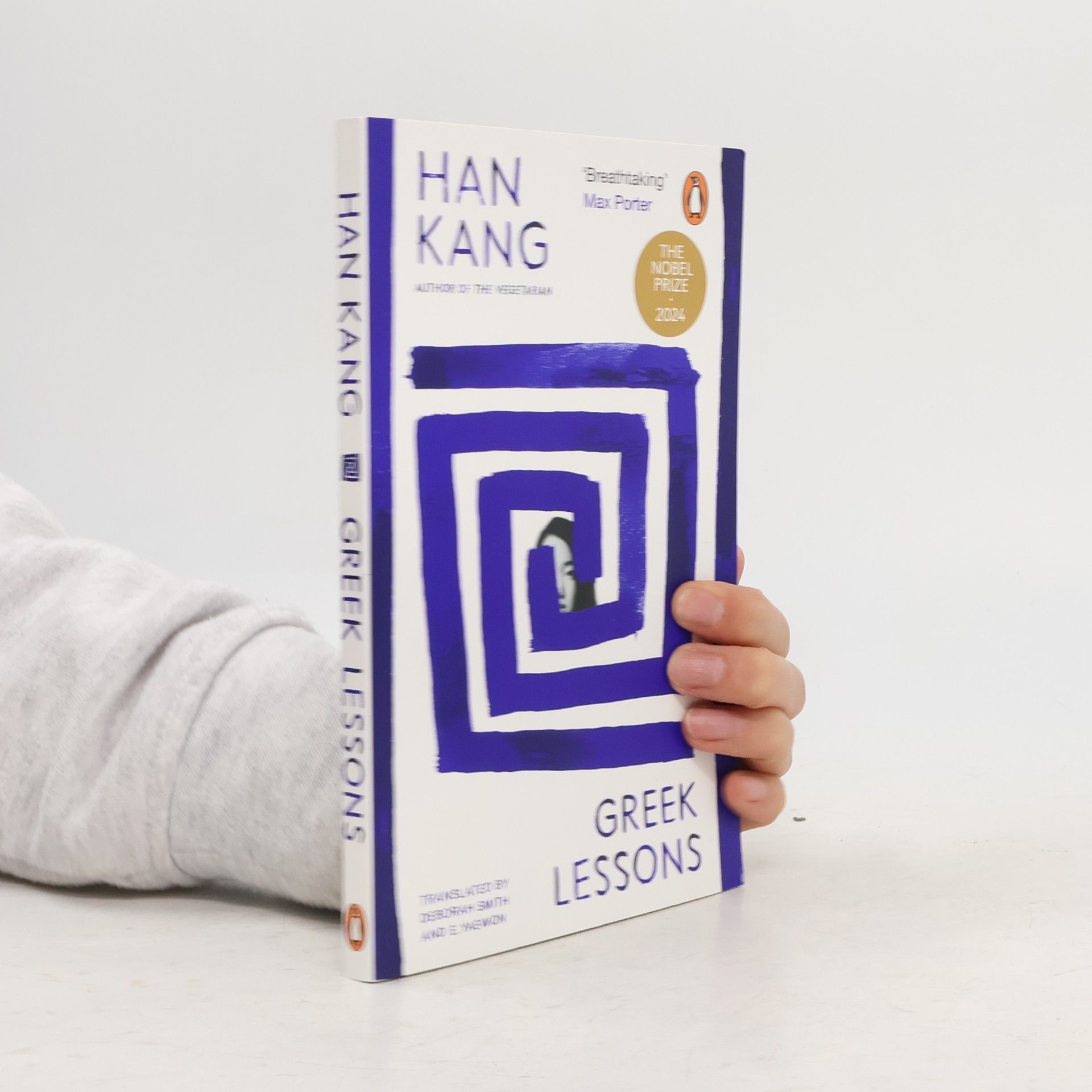 Han Kang Greek Lessons