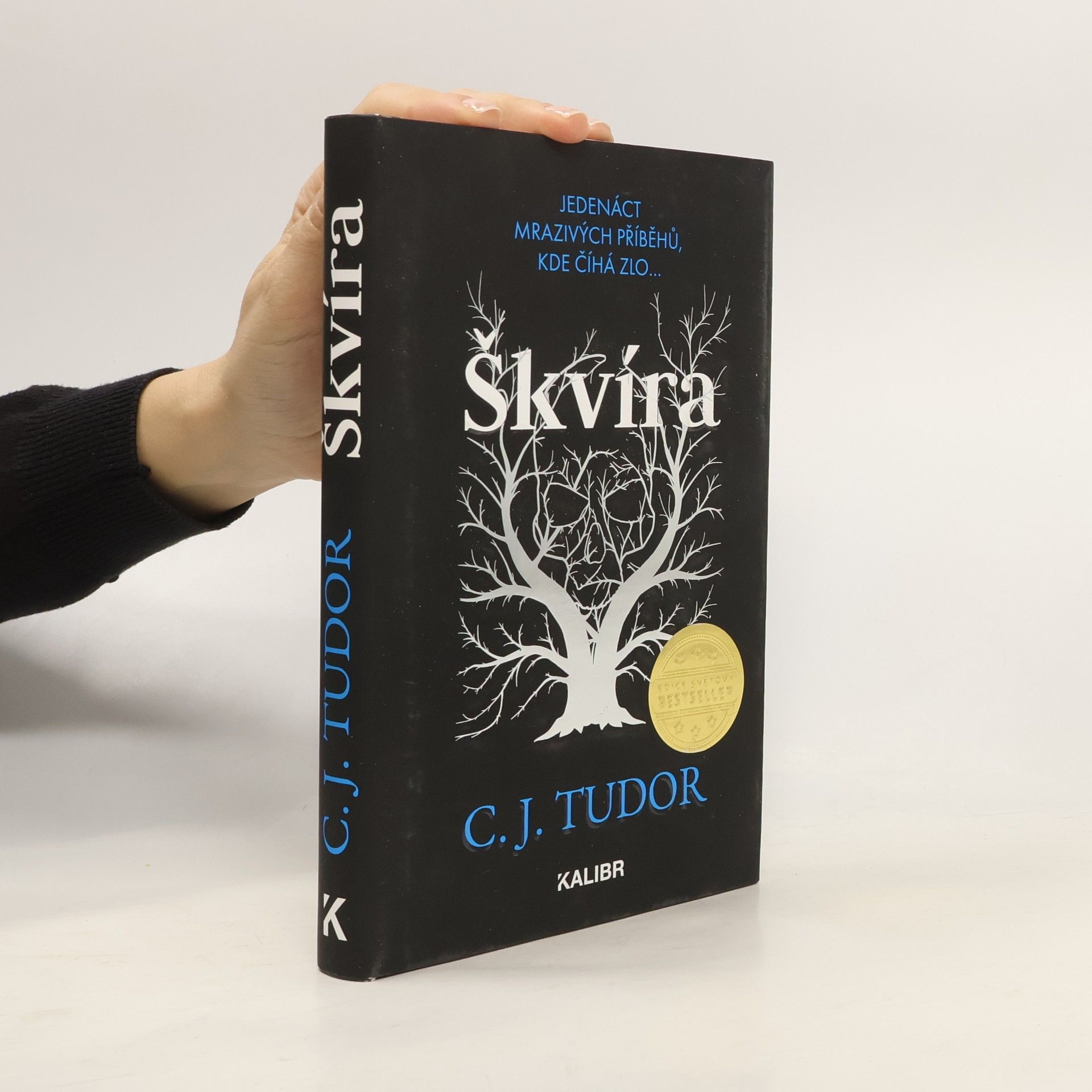 C. J. Tudor Škvíra