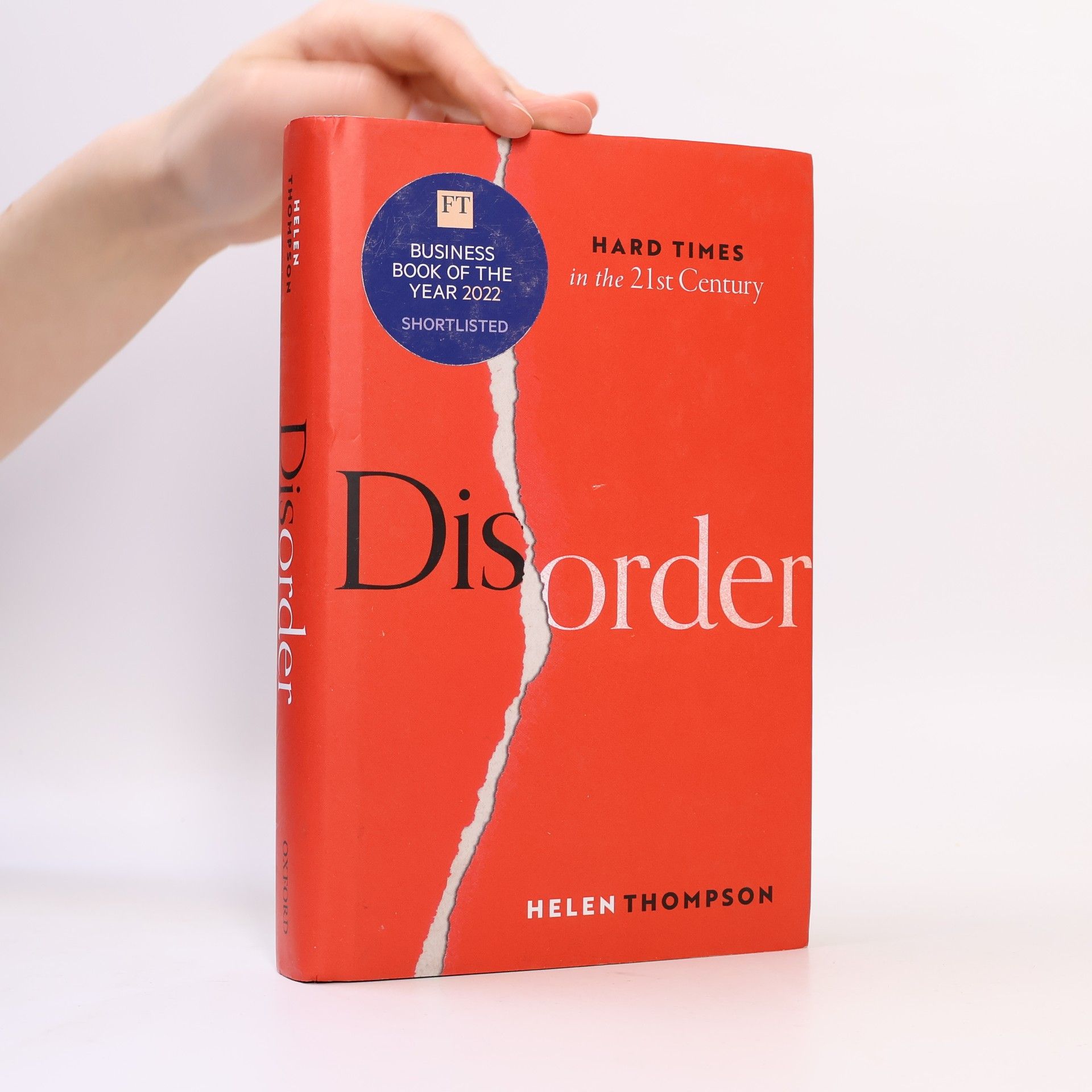 Helen Thompson Disorder