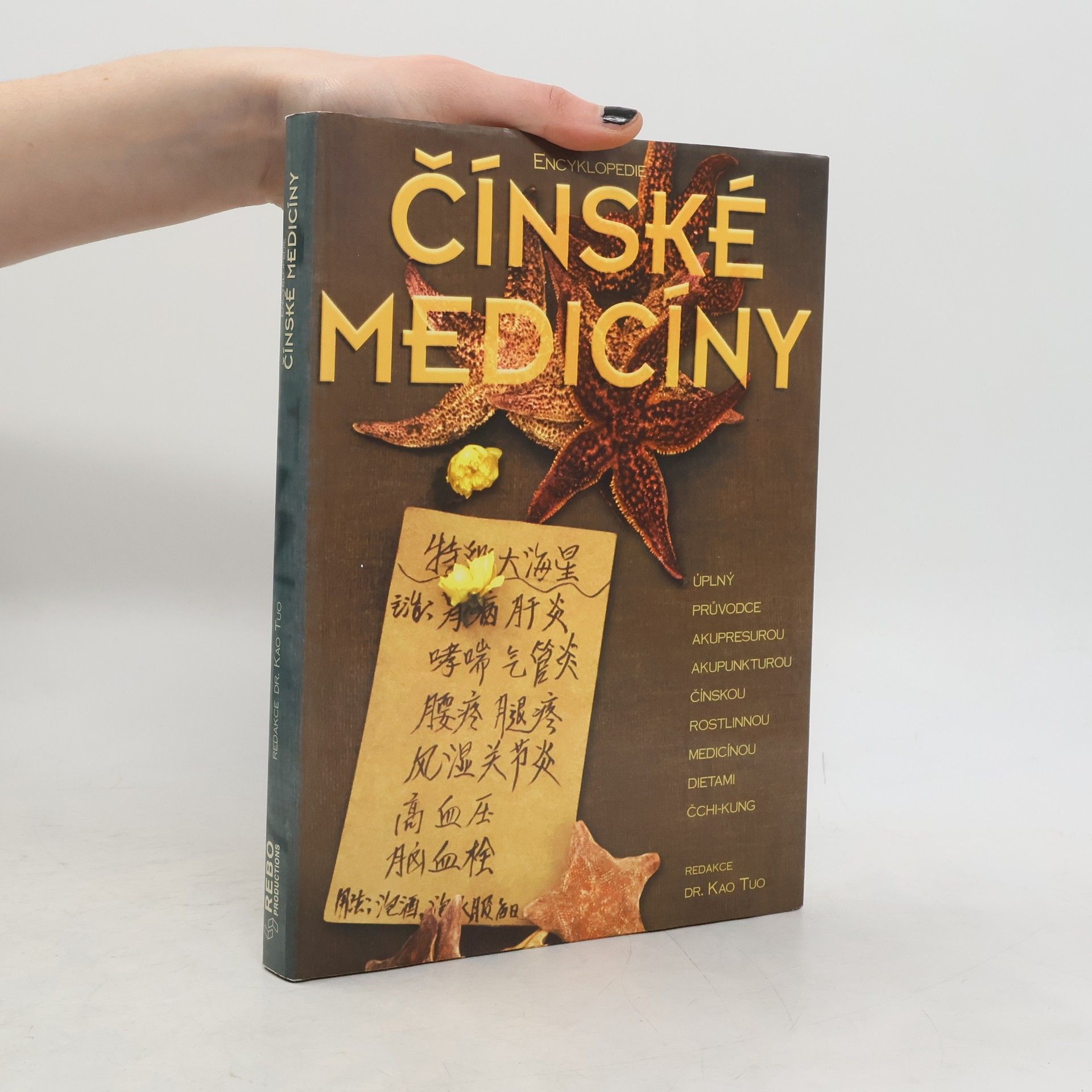 Tu Kao Encyklopedie čínské medicíny