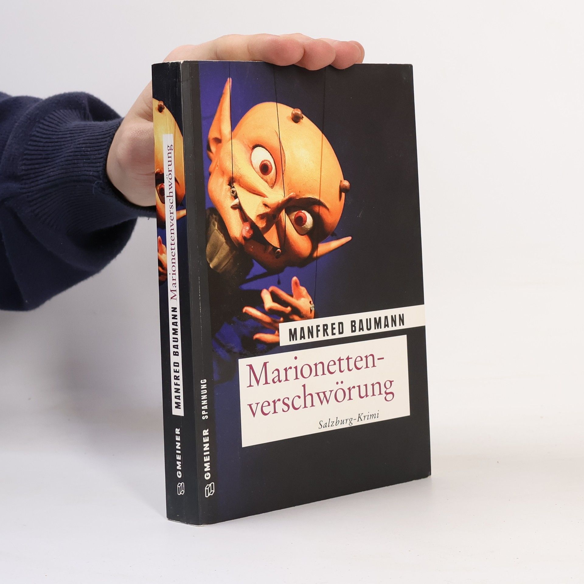 Manfred Baumann Marionettenverschwörung