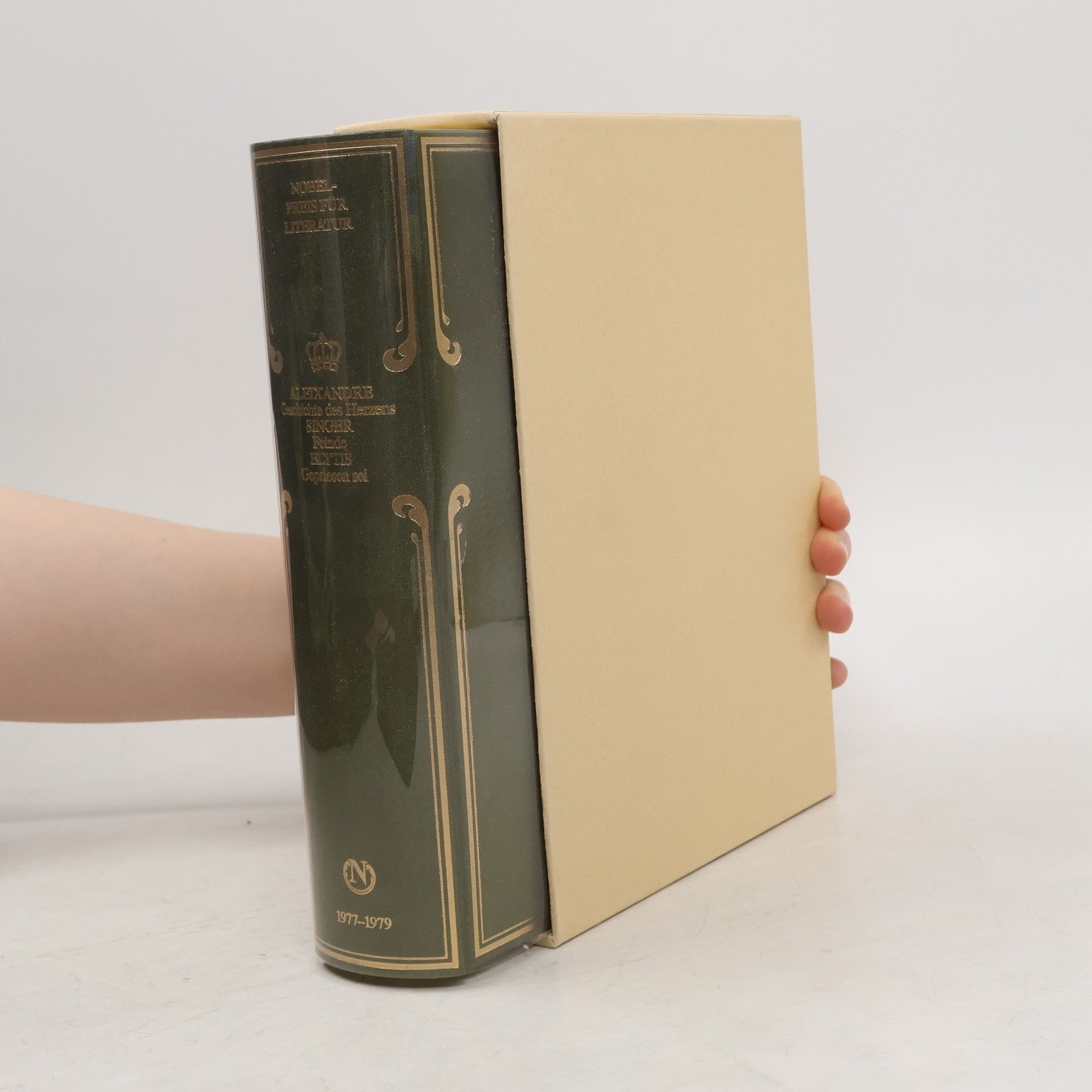 Autorenkollektiv Geschichte des Herzens. Singer. Reinde Elytis. Gepriesen sei