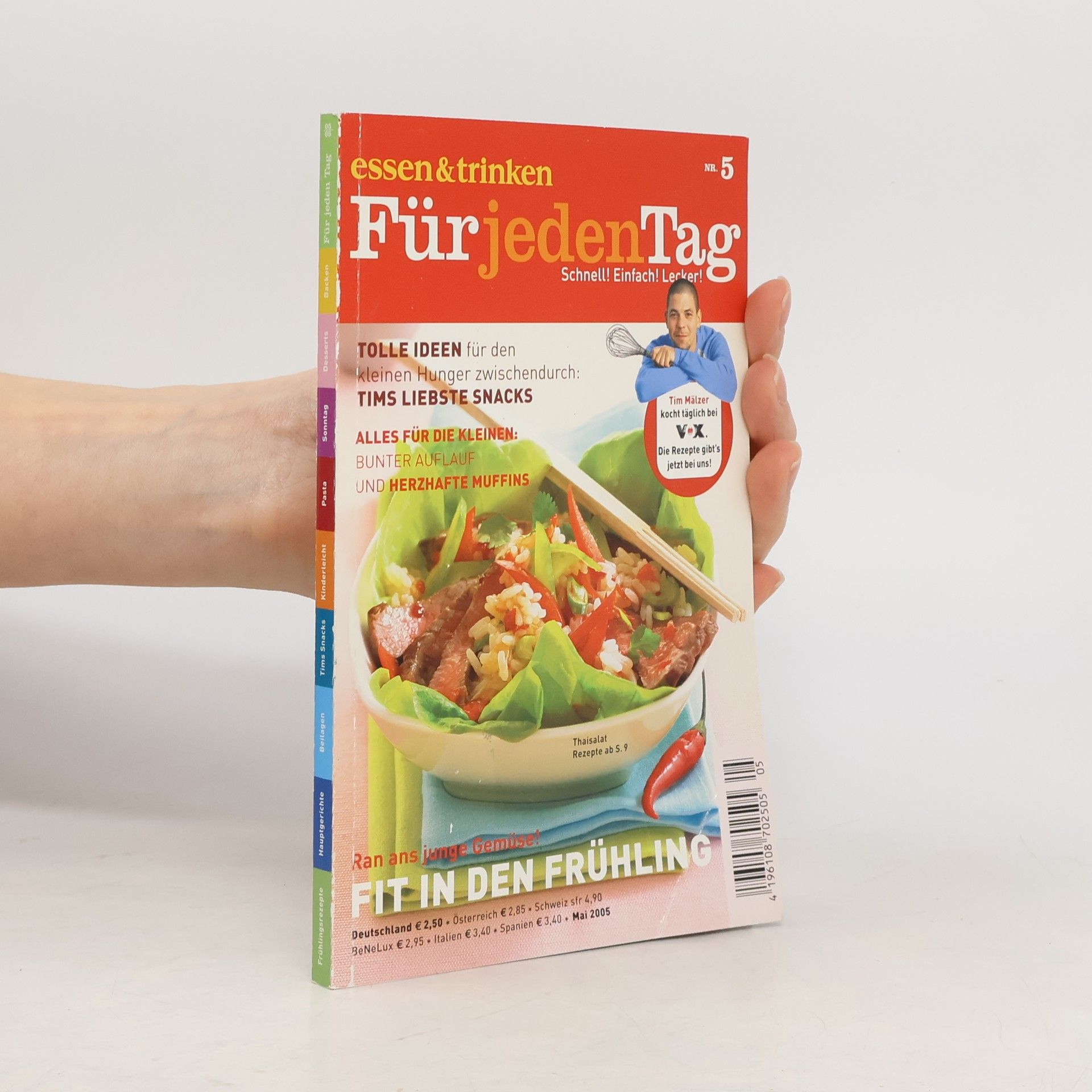 Autorenkollektiv Essen & Trinken. Für jeden Tag 5/2005