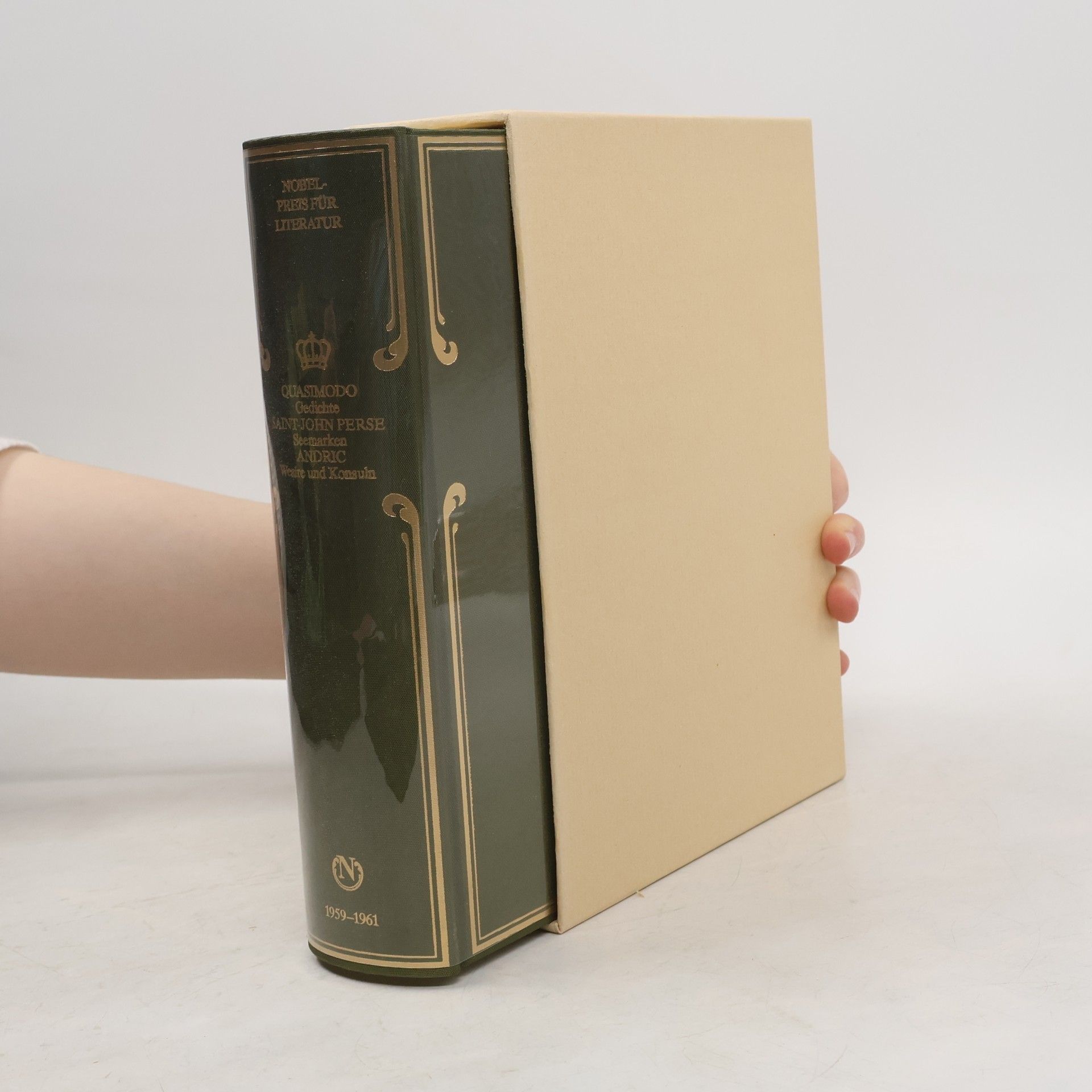 Gedichte. Seemarken. Wesire und Konsuln