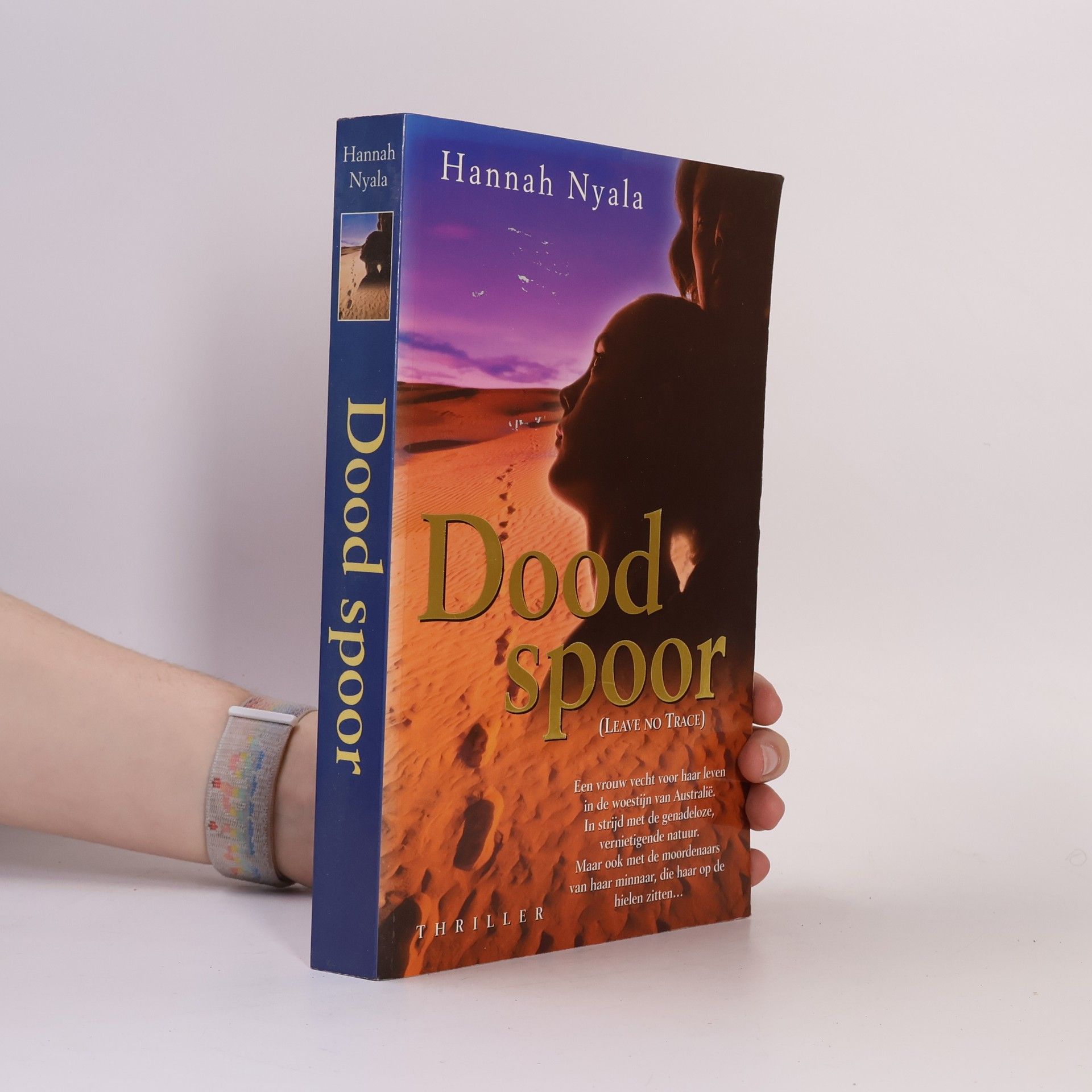 Hannah Nyala Dood spoor