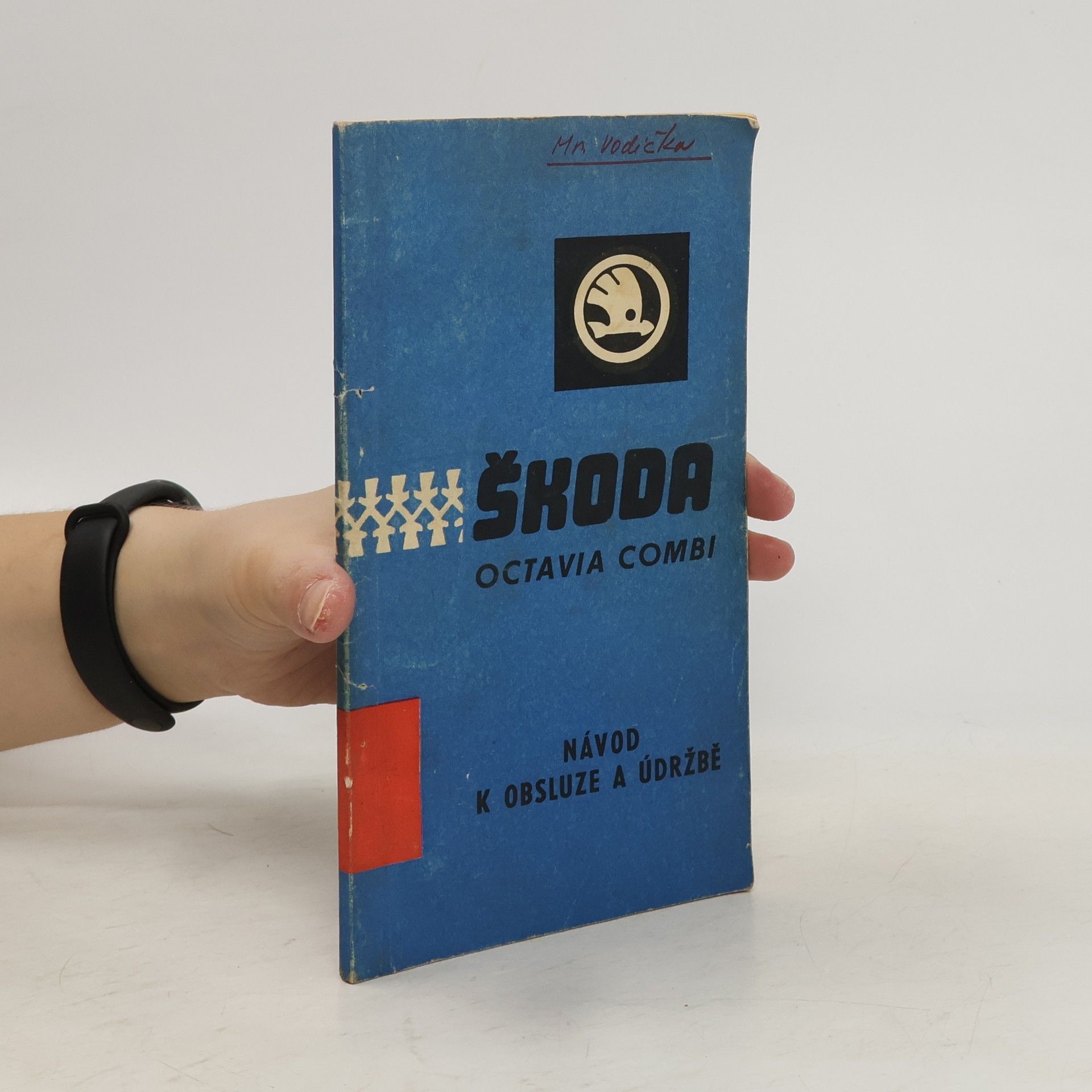 Various authors Škoda Octavia Combi