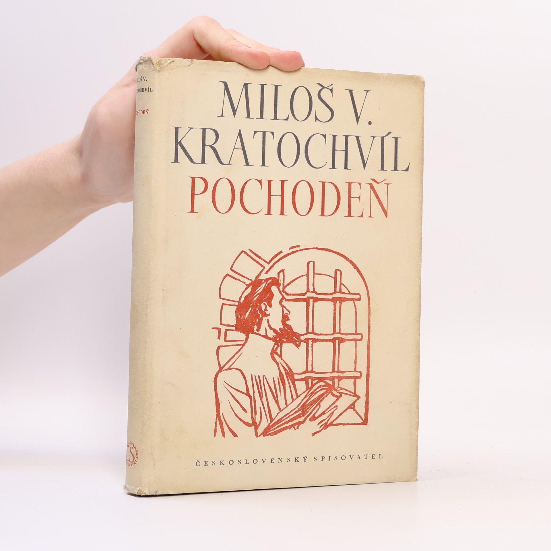 Miloš Václav Kratochvíl Pochodeň