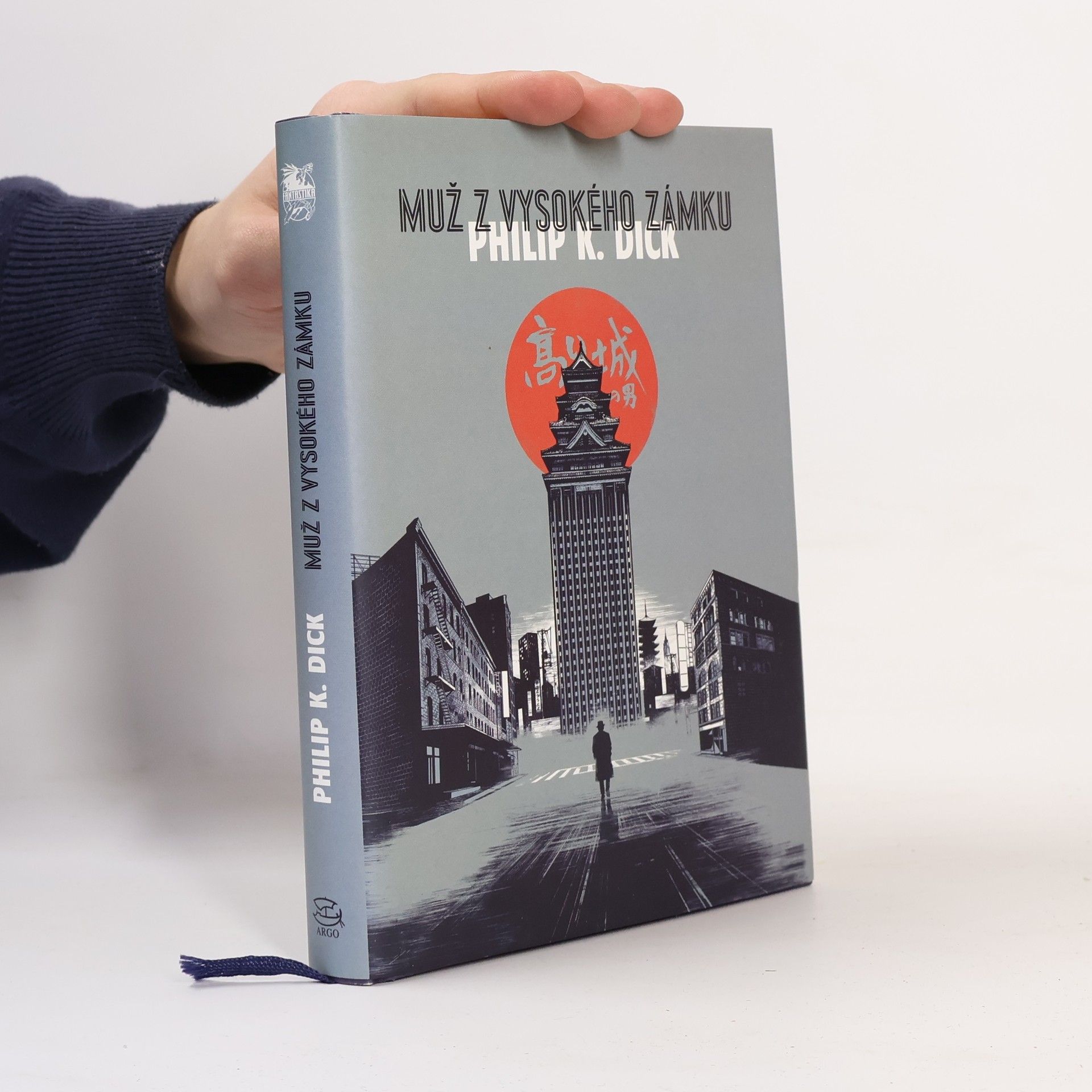 Philip K. Dick Muž z Vysokého zámku
