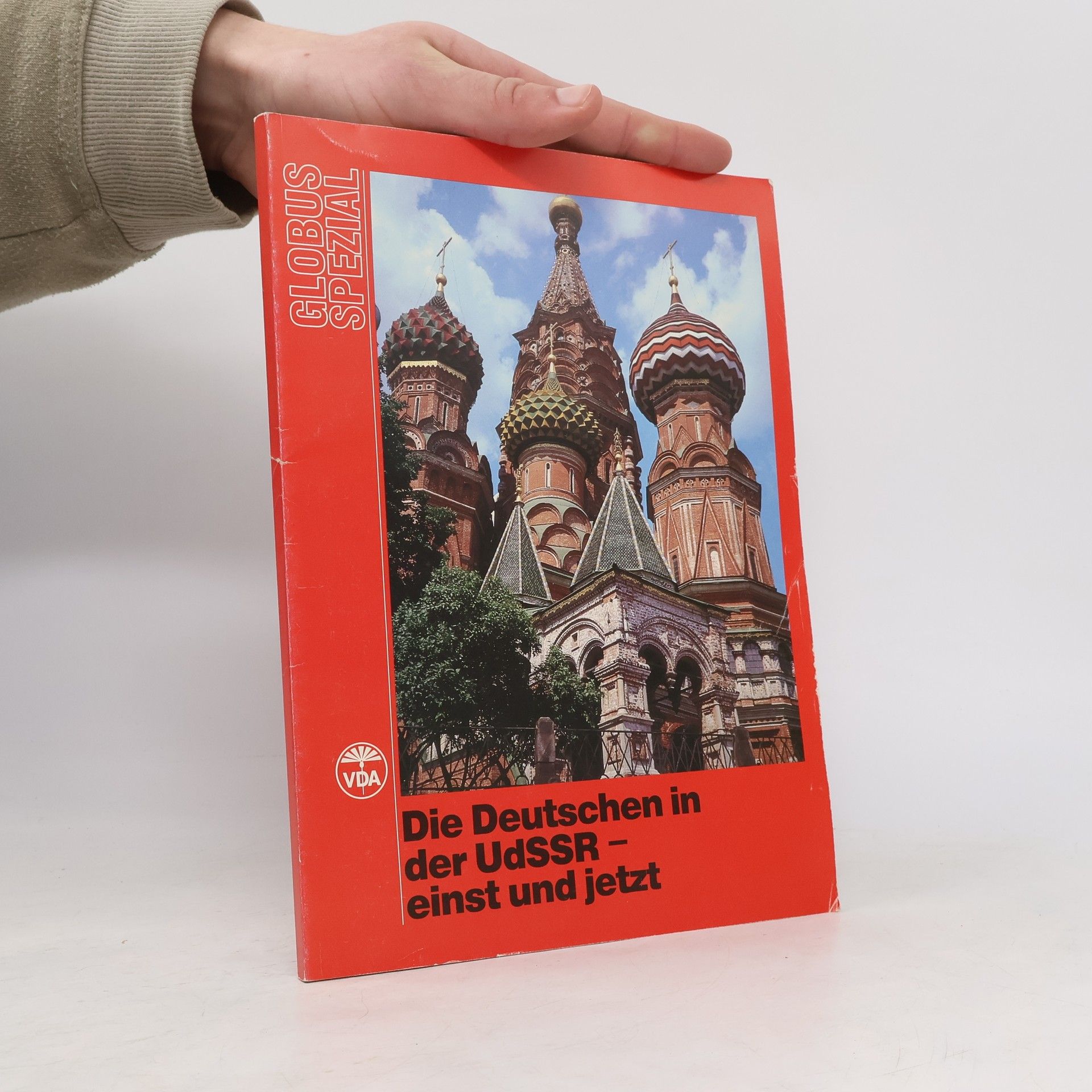 Autorenkollektiv Globus Spezial. Die Deutschen in der UdSSR - einst und jetzt