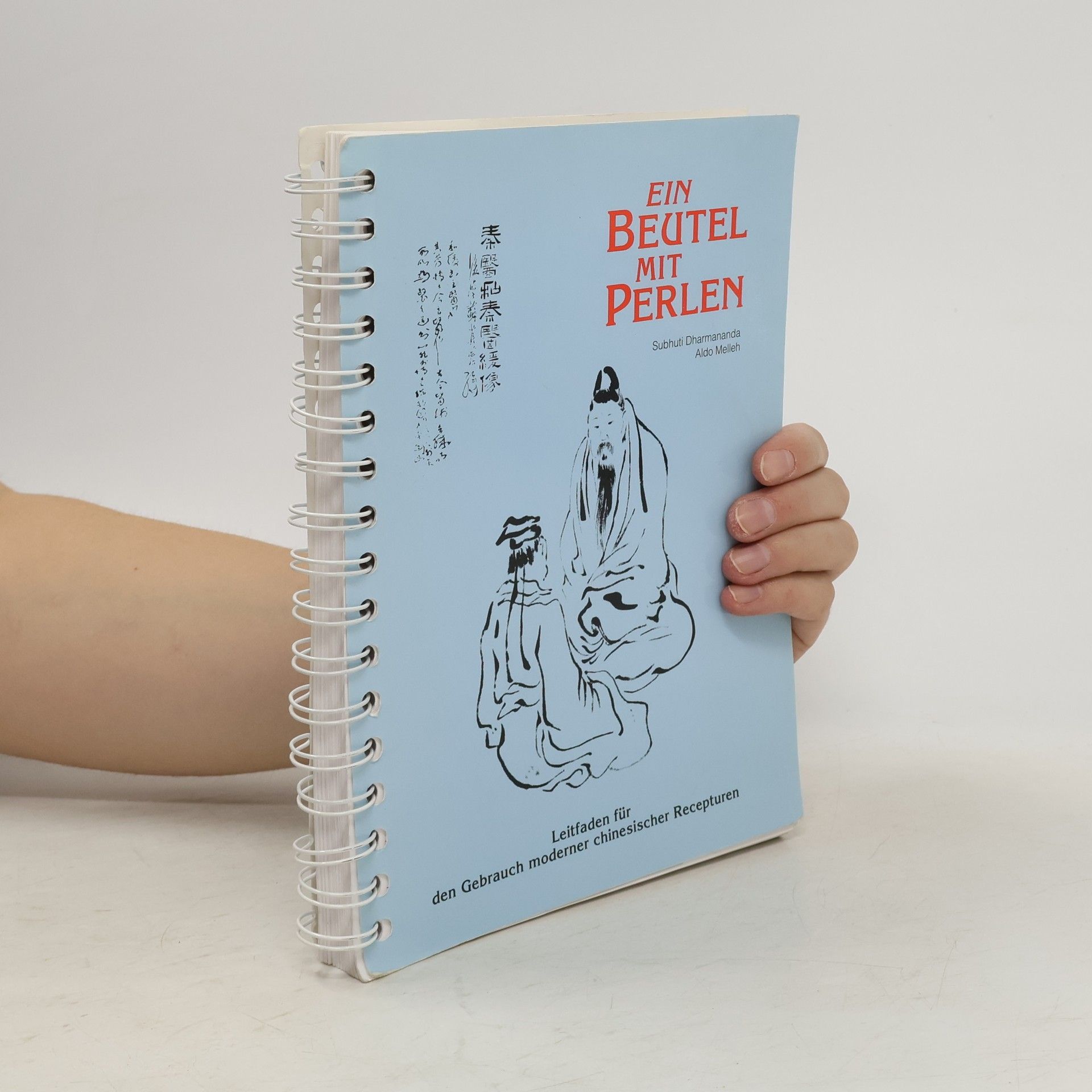 Subhuti Dharmananda Ein Beutel mit Perlen