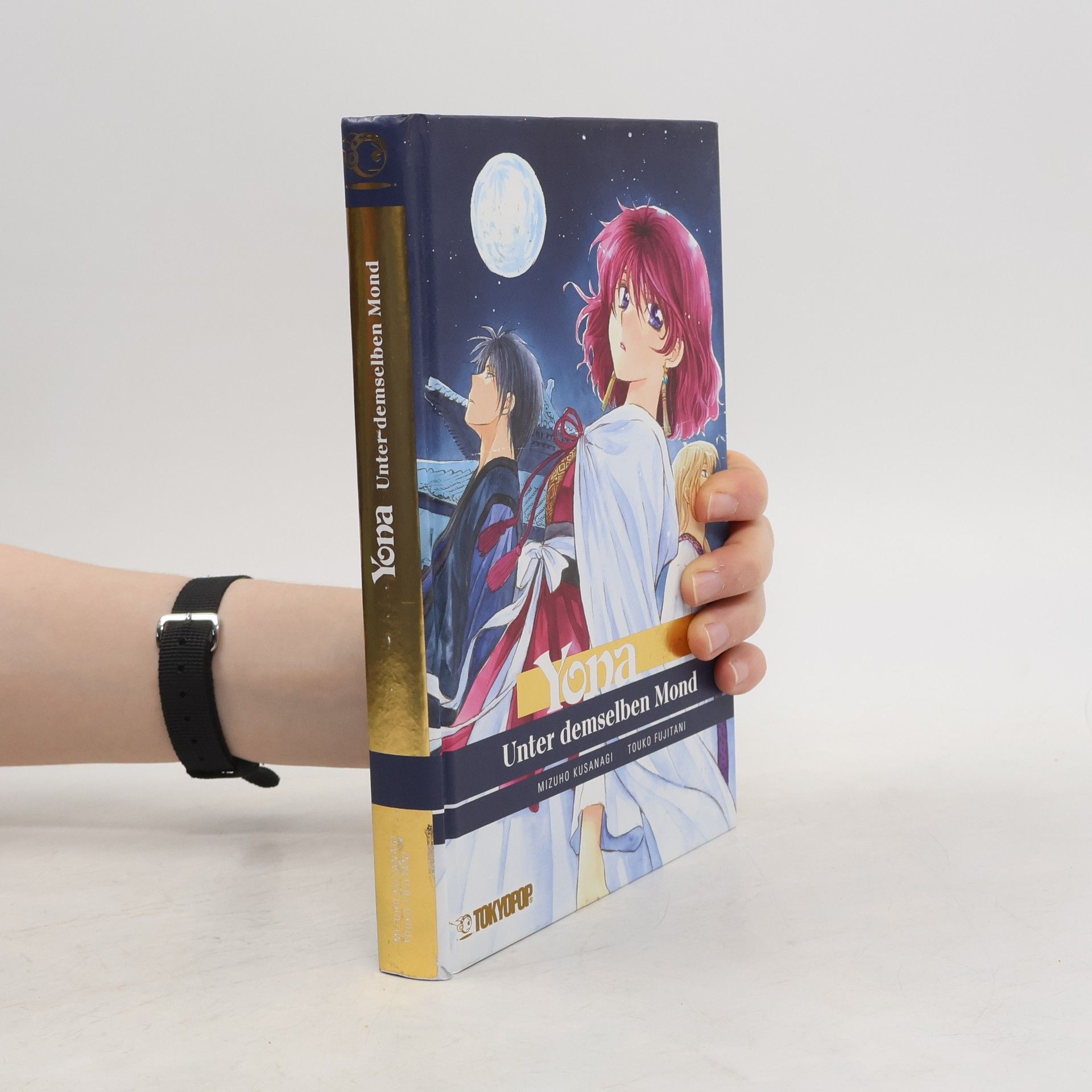 Touko Fujitani Yona - Light Novel - Limited Edition