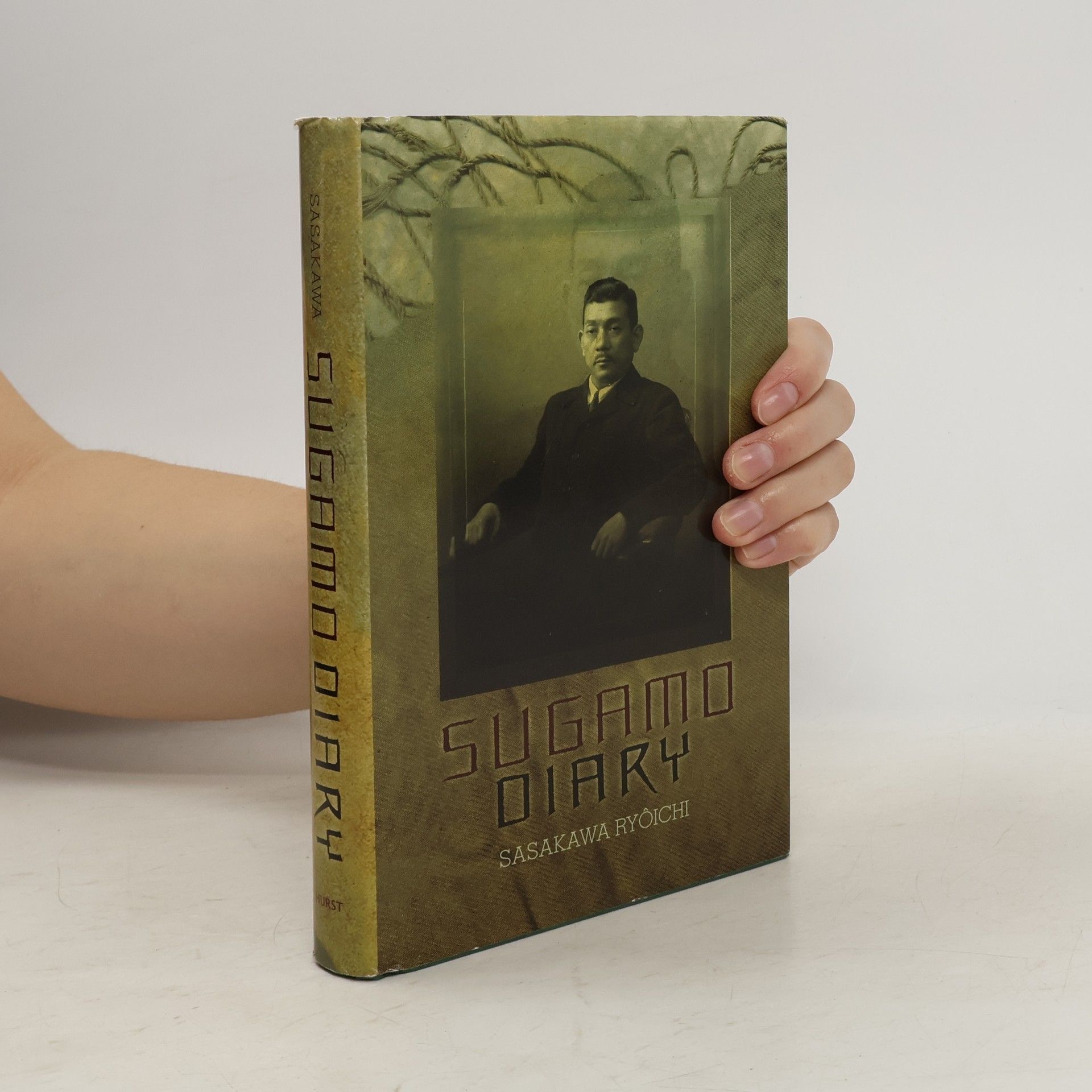 Ryôichi Sasakawa Sugamo Diary
