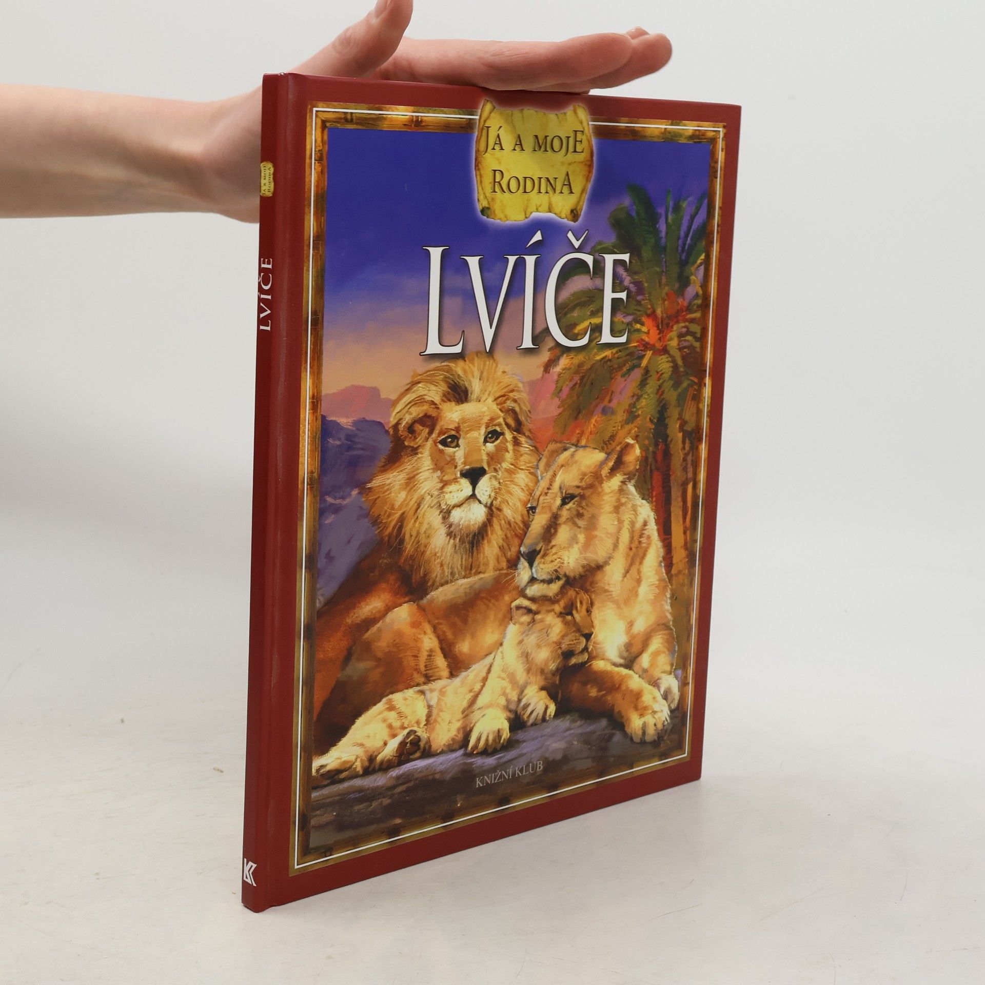 Lvíče