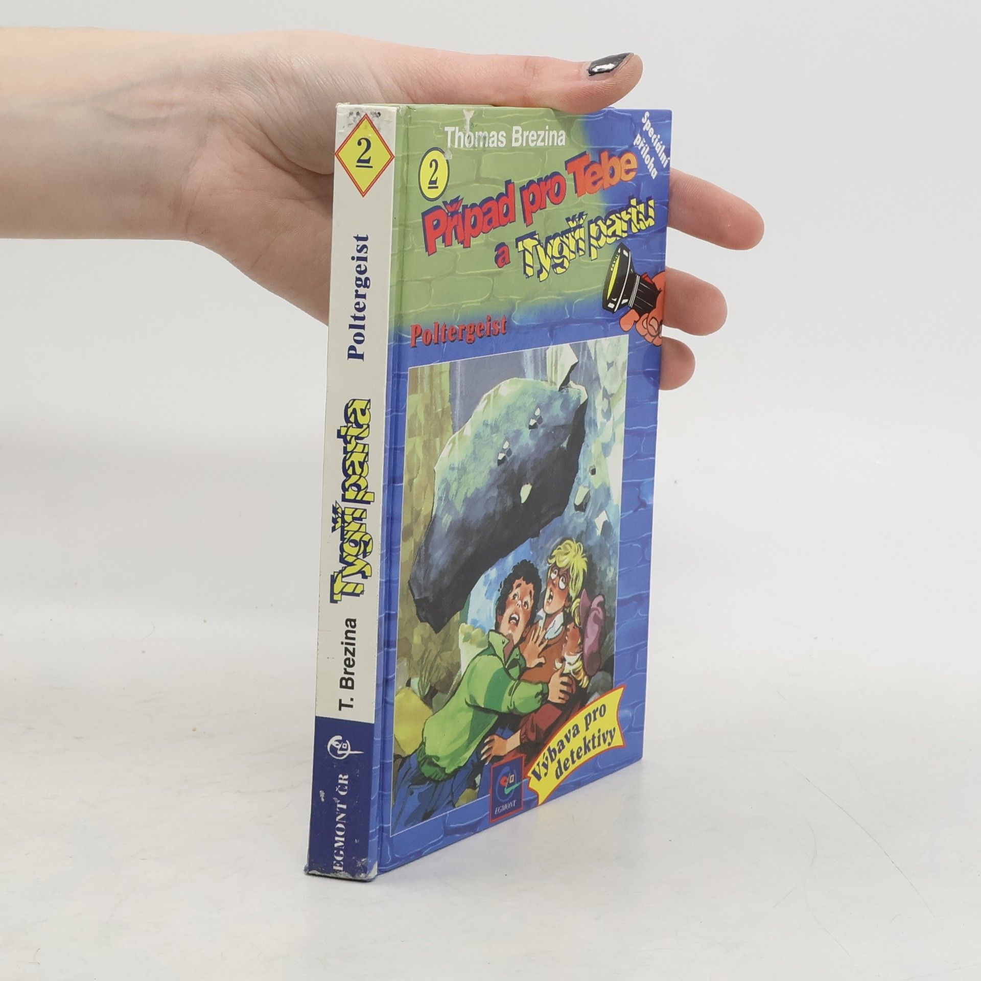 Thomas Brezina Poltergeist