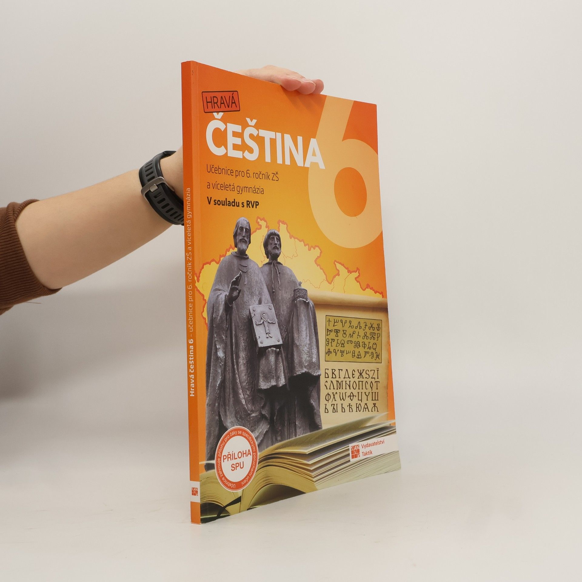 Autorenkollektiv Hravá čeština 6 : učebnice pro 6. ročník ZŠ a víceletá gymnázia