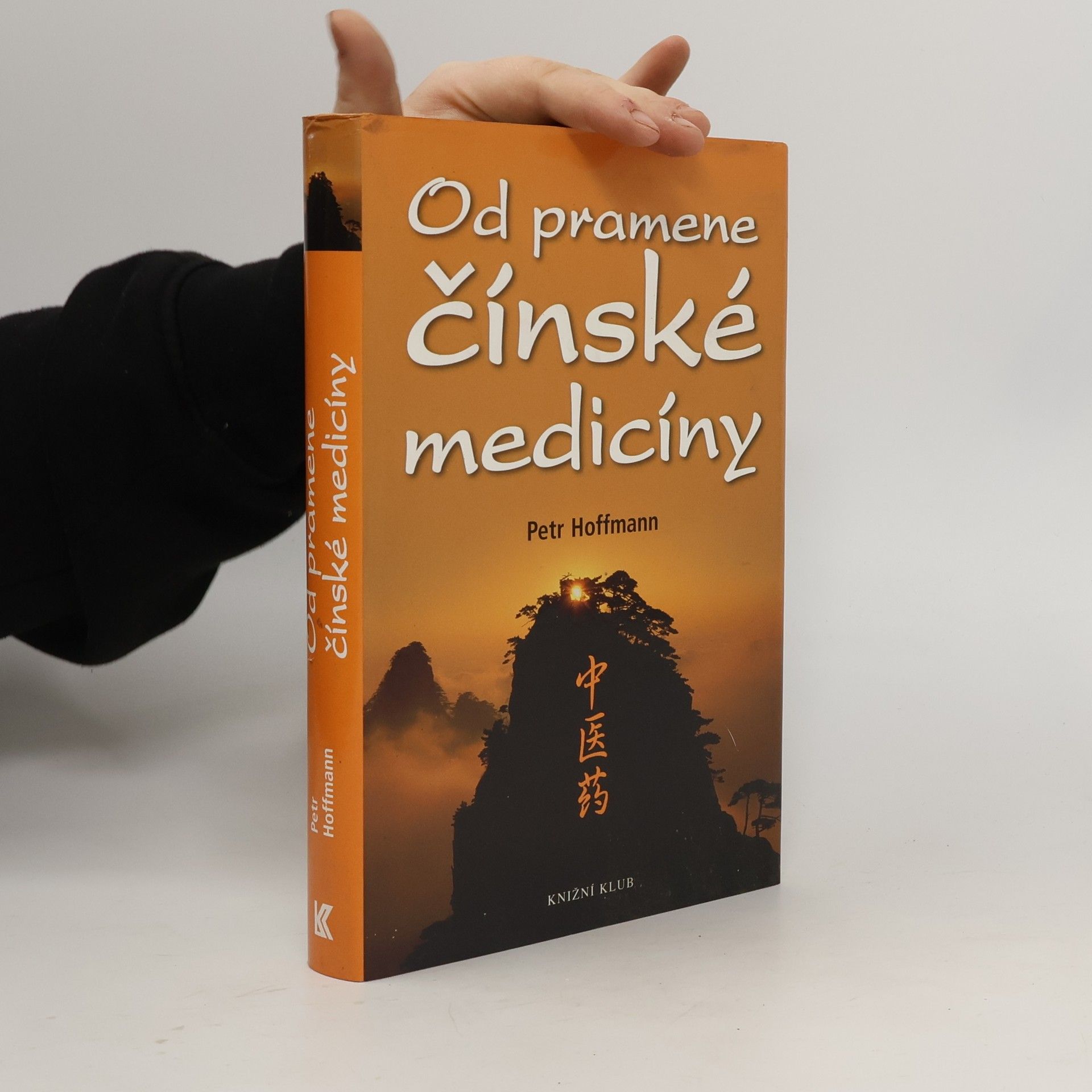 Petr Hoffmann Od pramene čínské medicíny