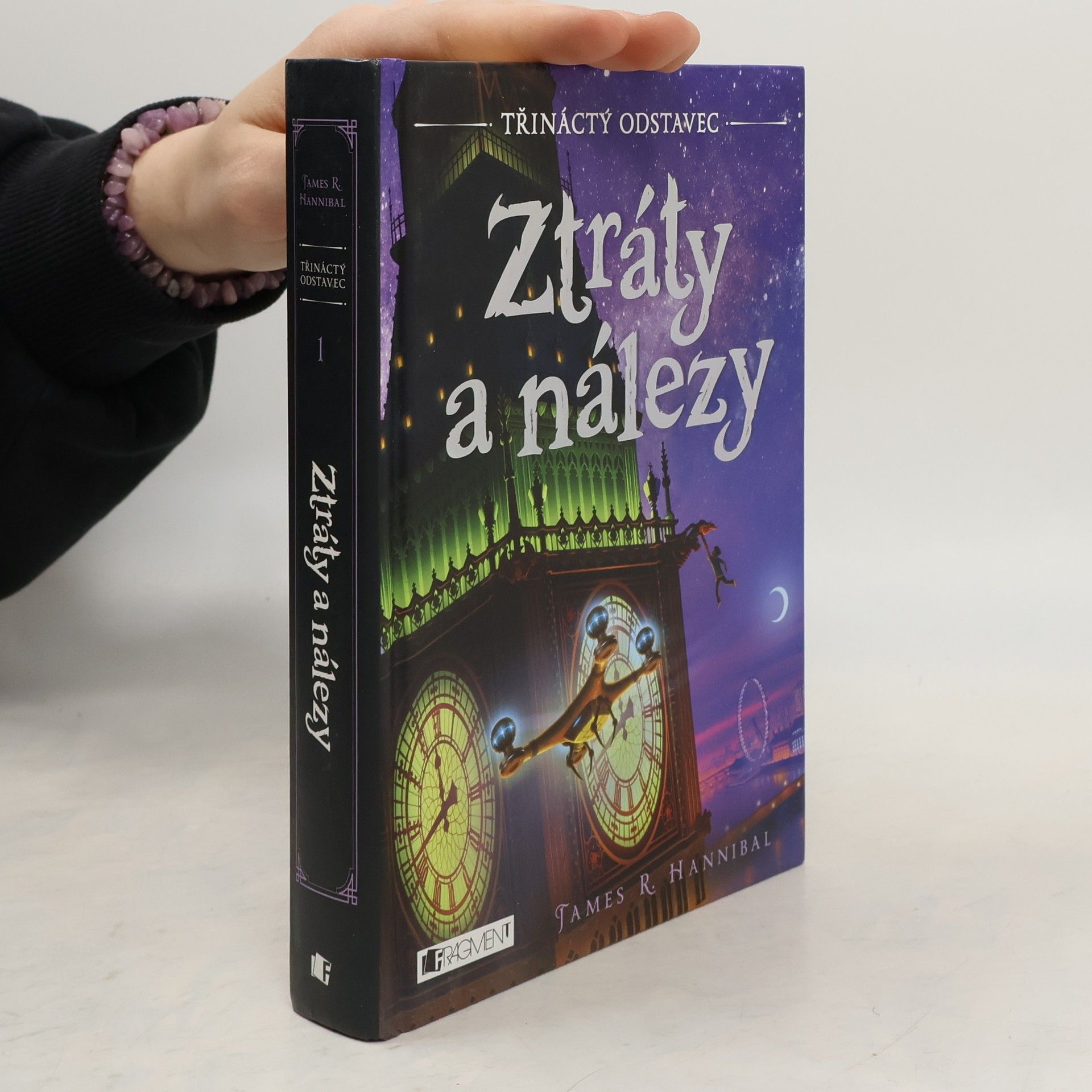 James R. Hannibal Třináctý odstavec. Kniha 1, Ztráty a nálezy