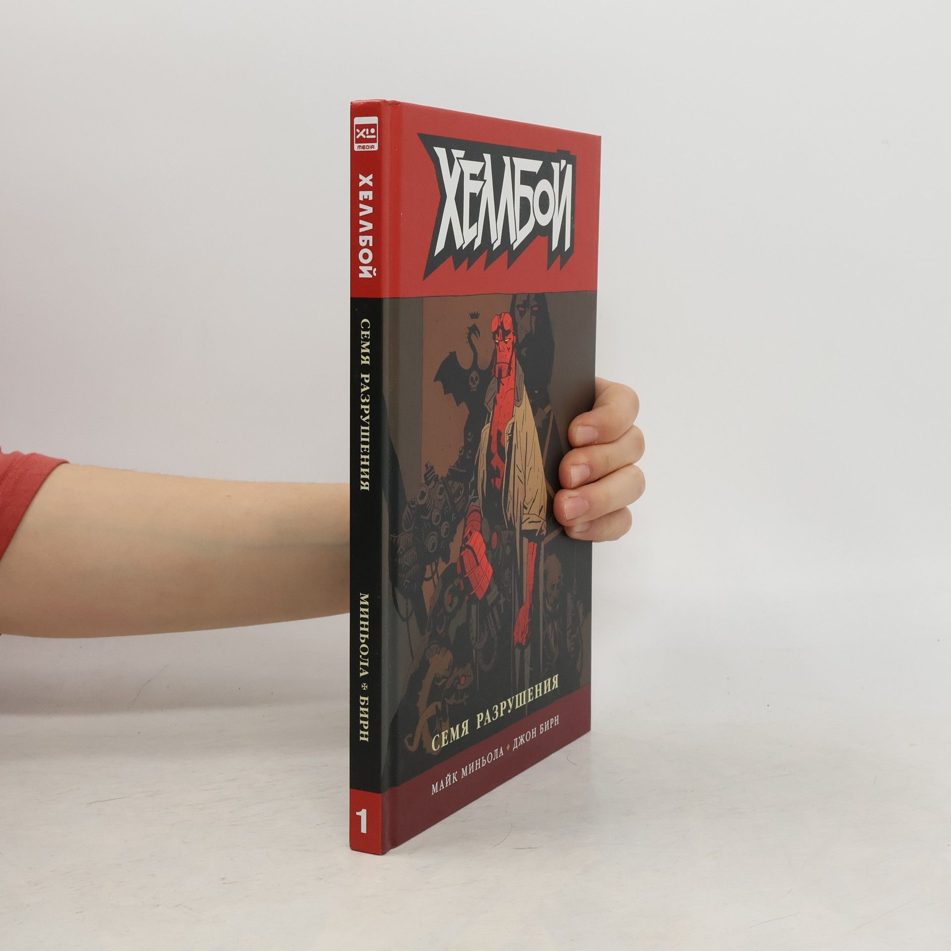 Mike Mignola Хеллбой