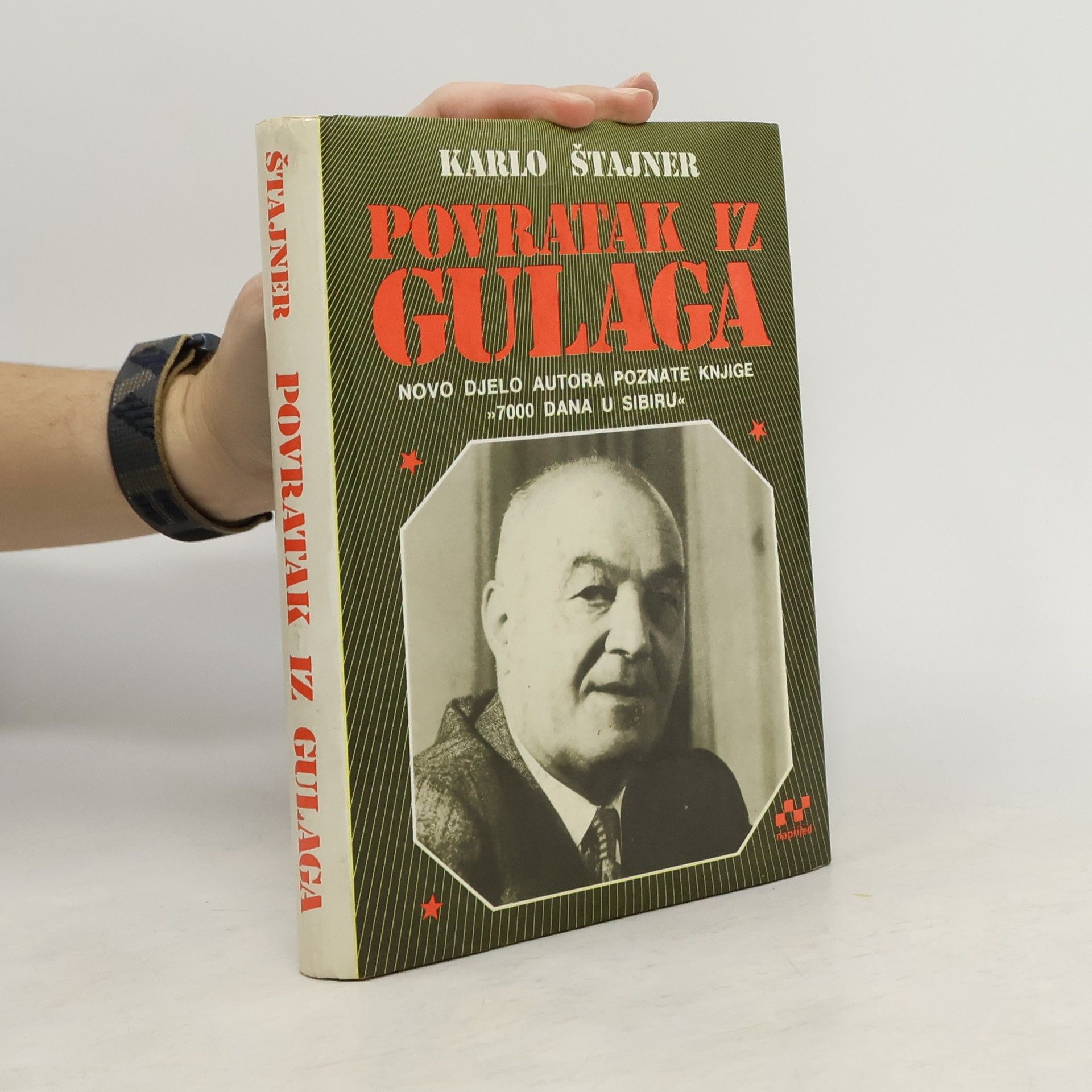 Danilo Kiš Povratak iz Gulaga