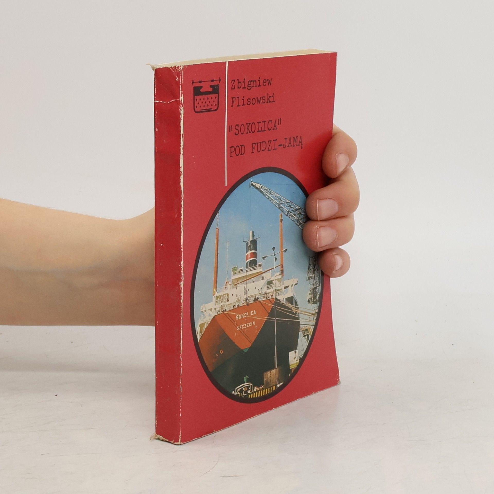 "Sokolica" pod Fudzi-Jama