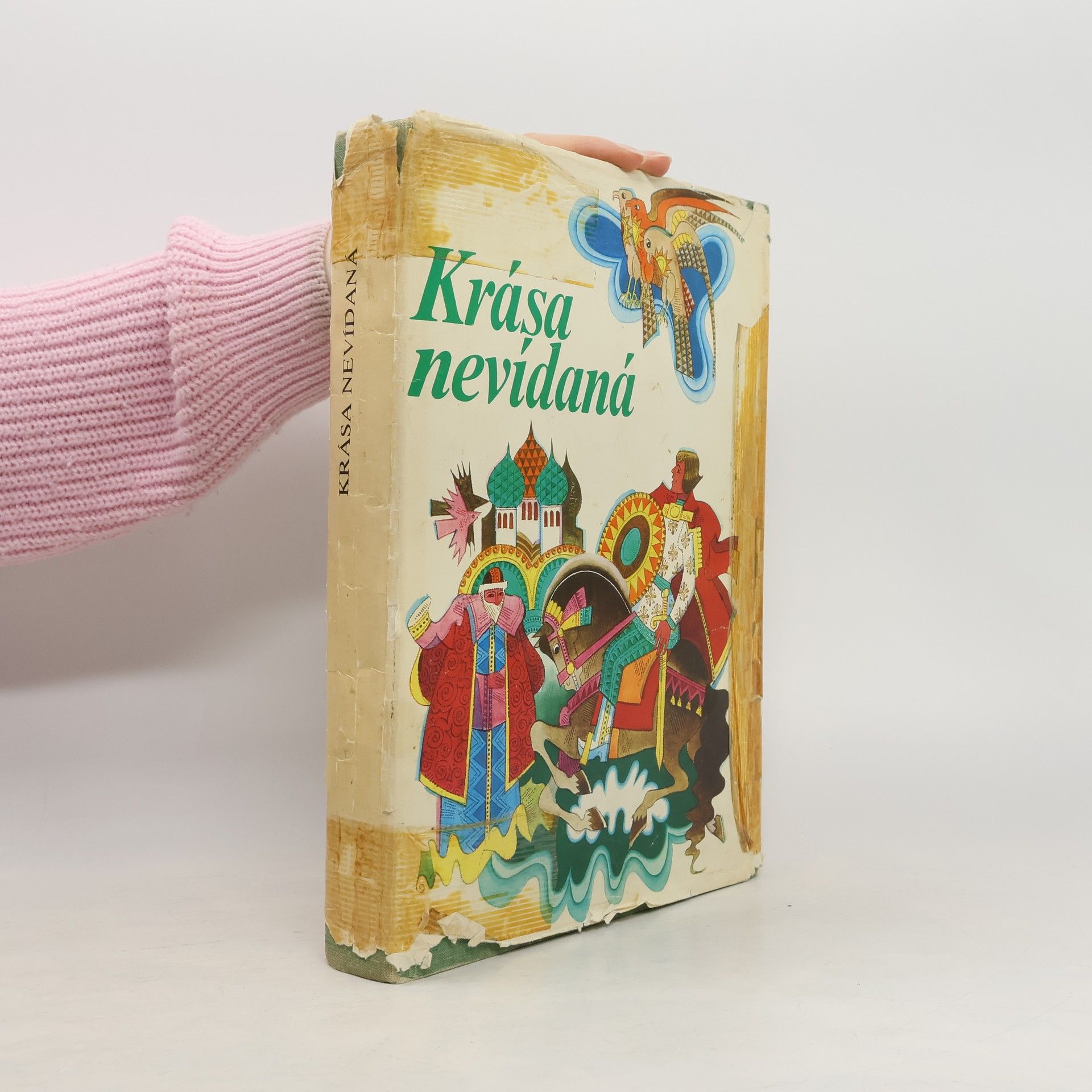 Mária Ďuríčková Krása nevídaná