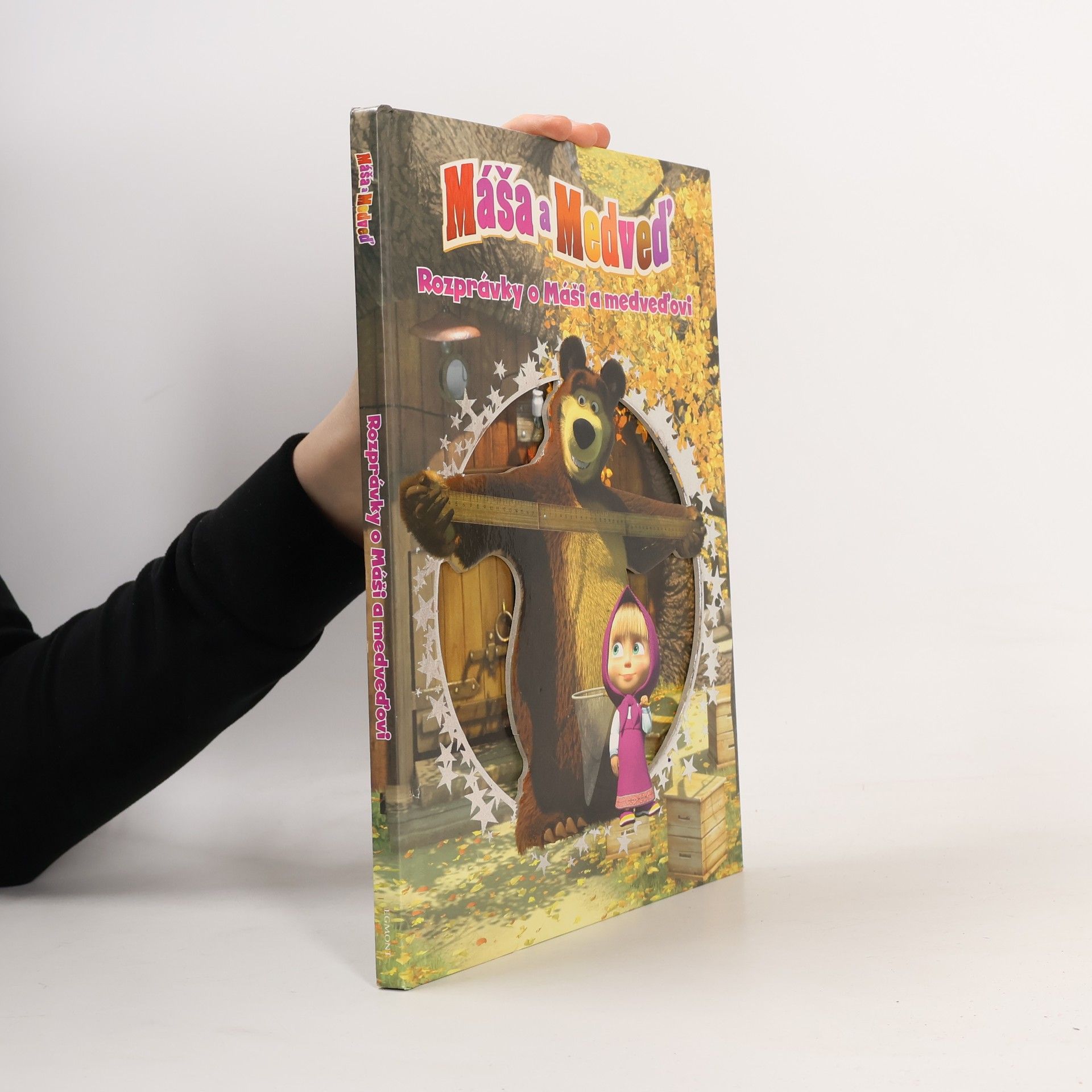 Máša a medveď : rozprávky o Máši a medveďovi