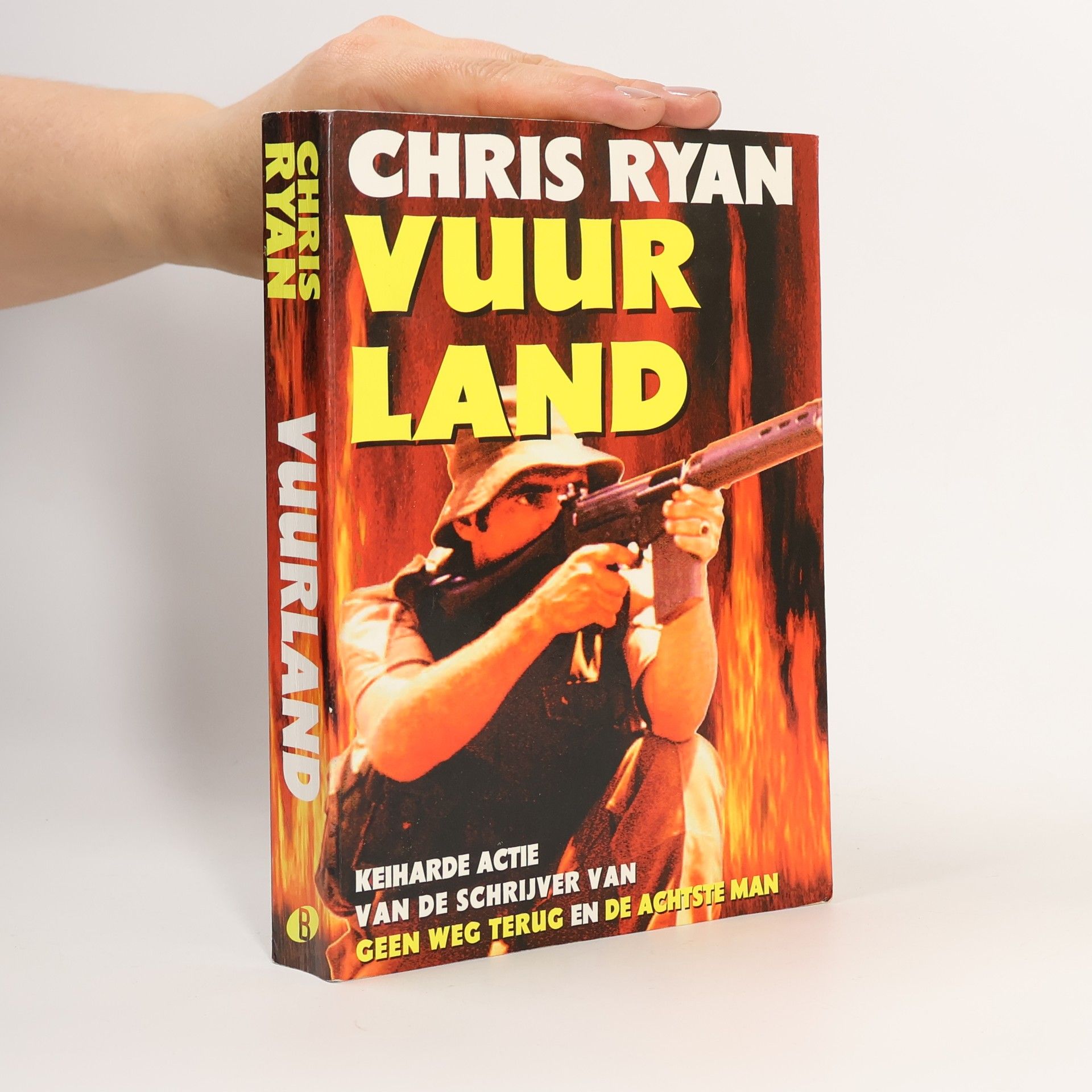 Chris Ryan Vuurland