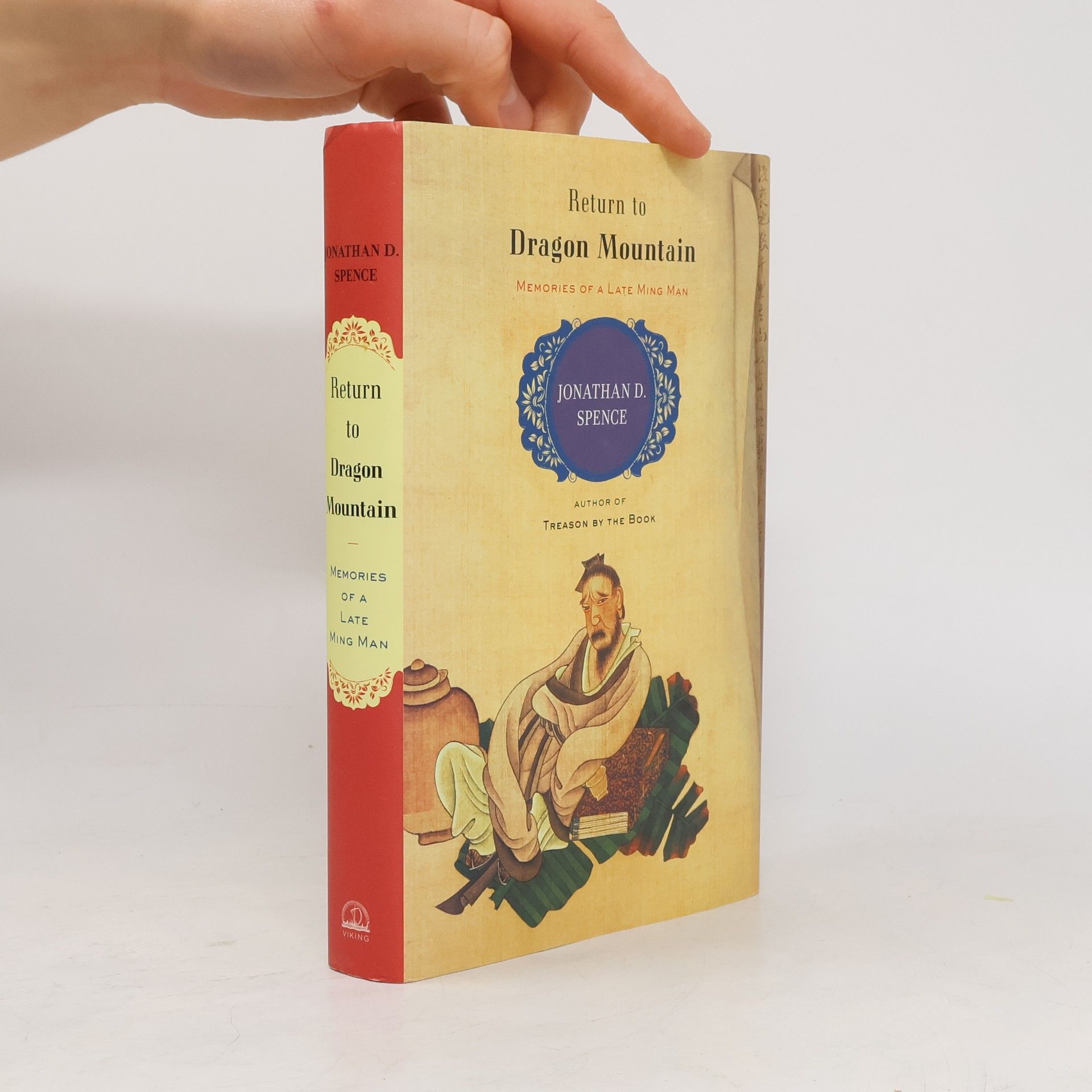 Jonathan Spence Return to Dragon Mountain