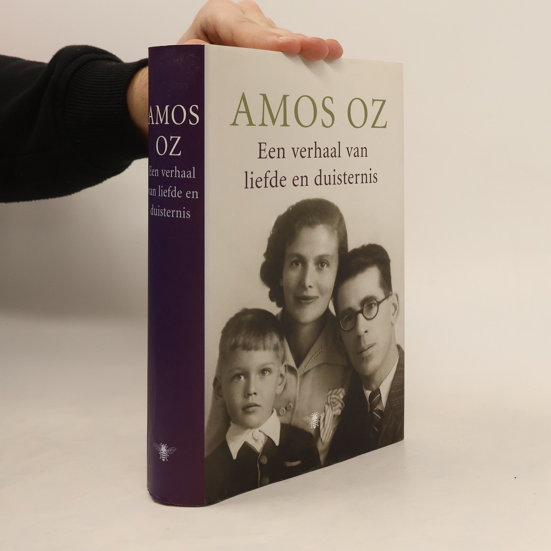 Amos Oz Een verhaal van liefde en duisternis