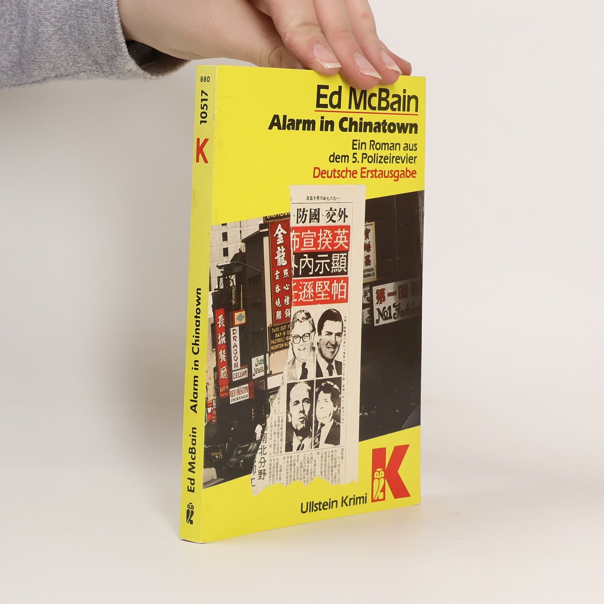 Ed McBain Alarm in Chinatown