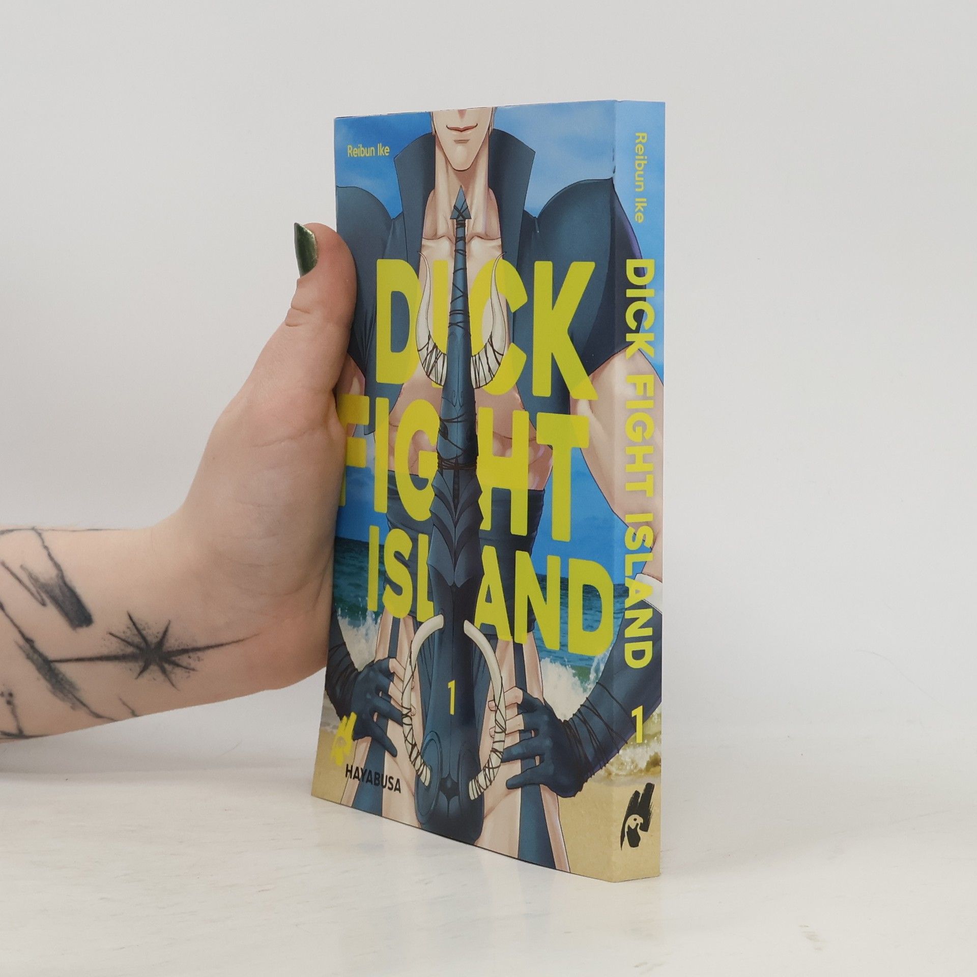 Reibun Ike Dick Fight Island 1